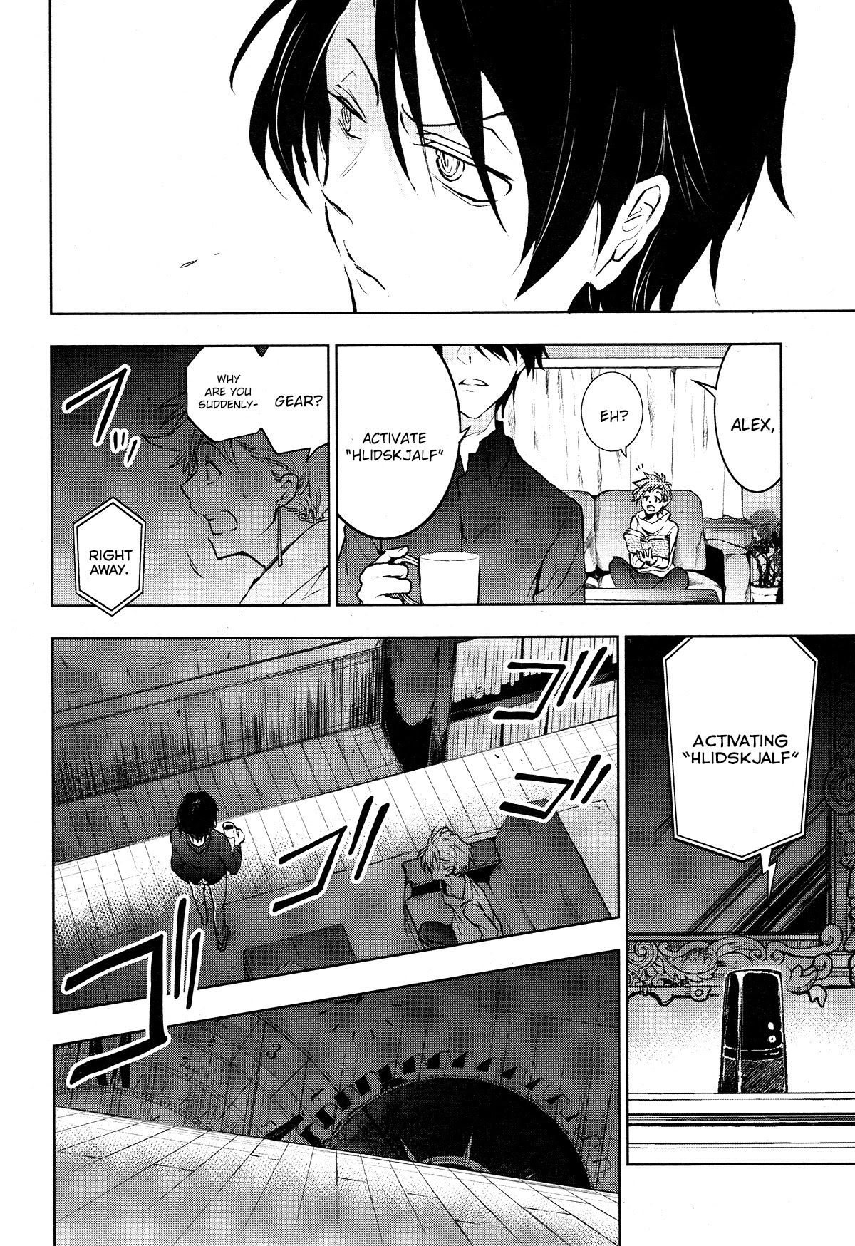Servamp chapter 96 page 24