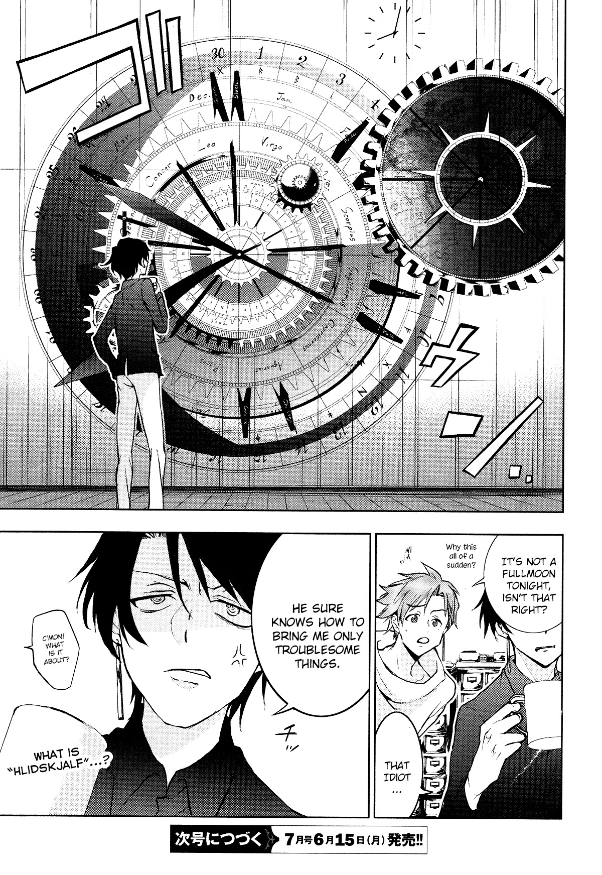 Servamp chapter 96 page 25