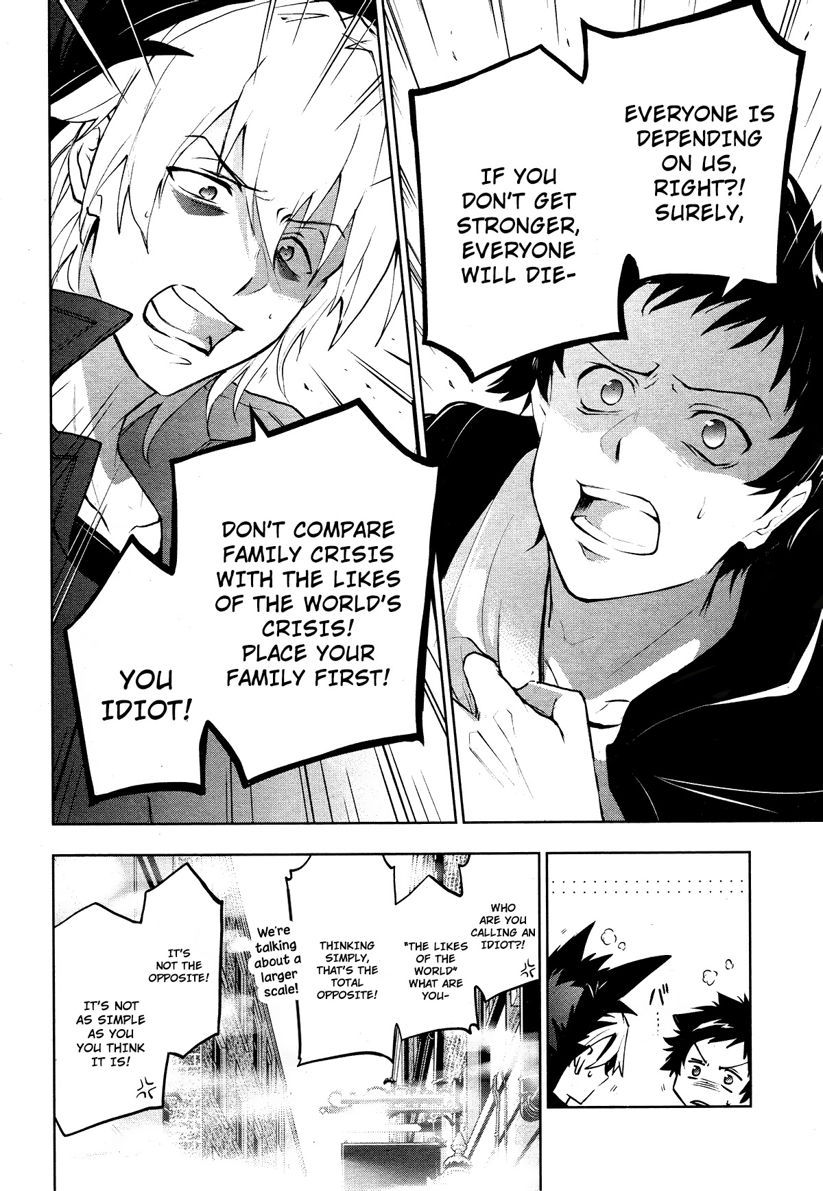 Servamp chapter 97 page 13