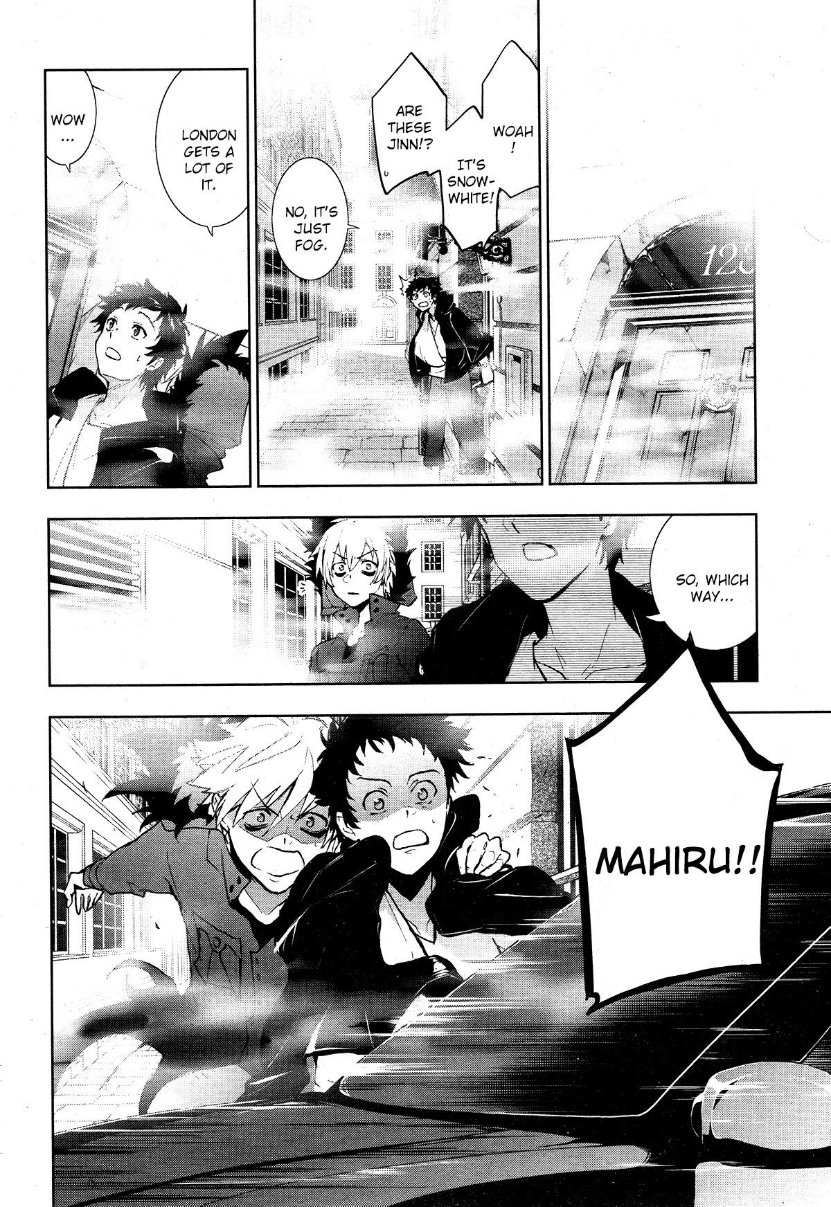 Servamp chapter 97 page 9