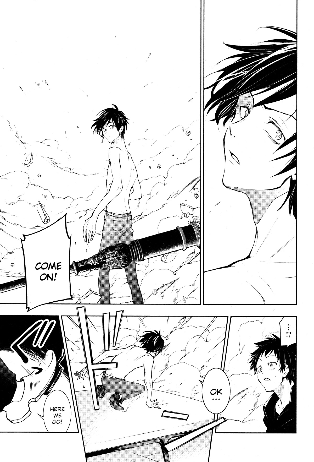 Servamp chapter 98 page 16