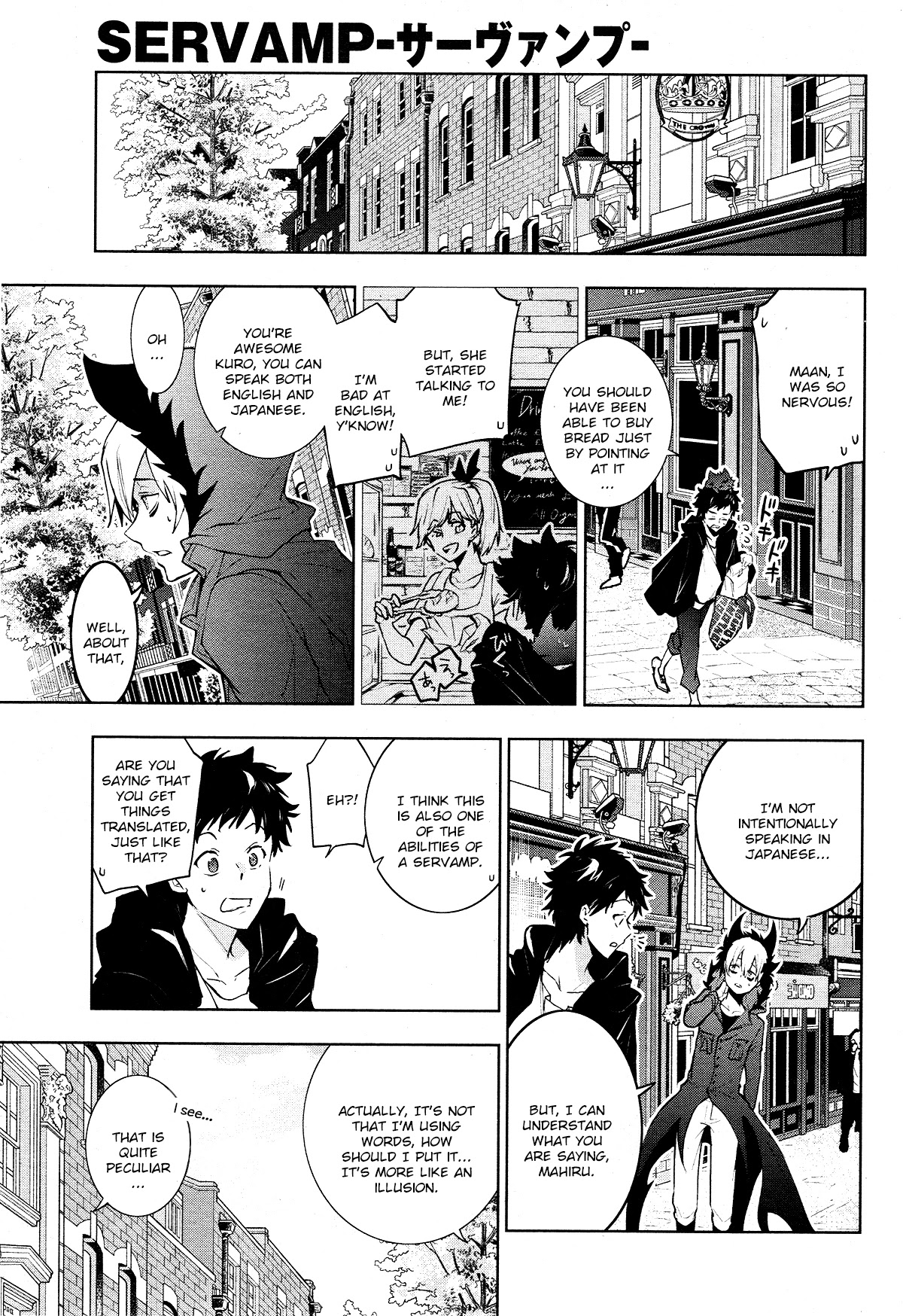 Servamp chapter 98 page 5