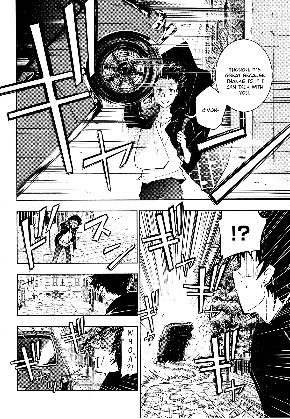 Servamp chapter 98 page 6