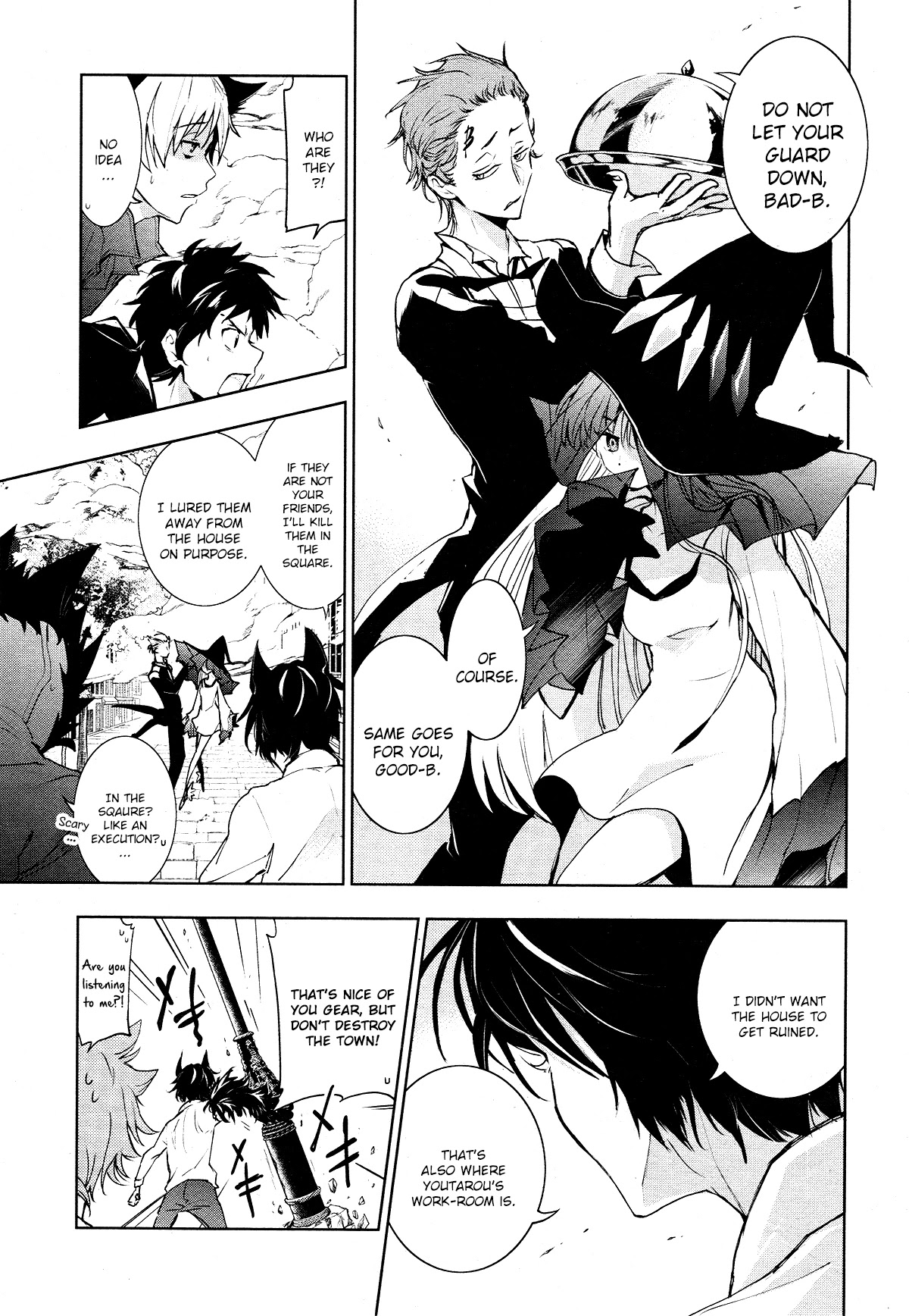 Servamp chapter 98 page 9