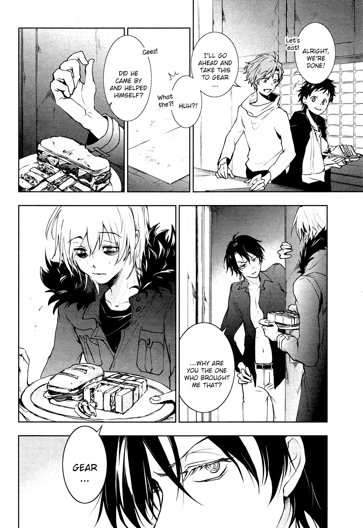 Servamp chapter 99 page 16