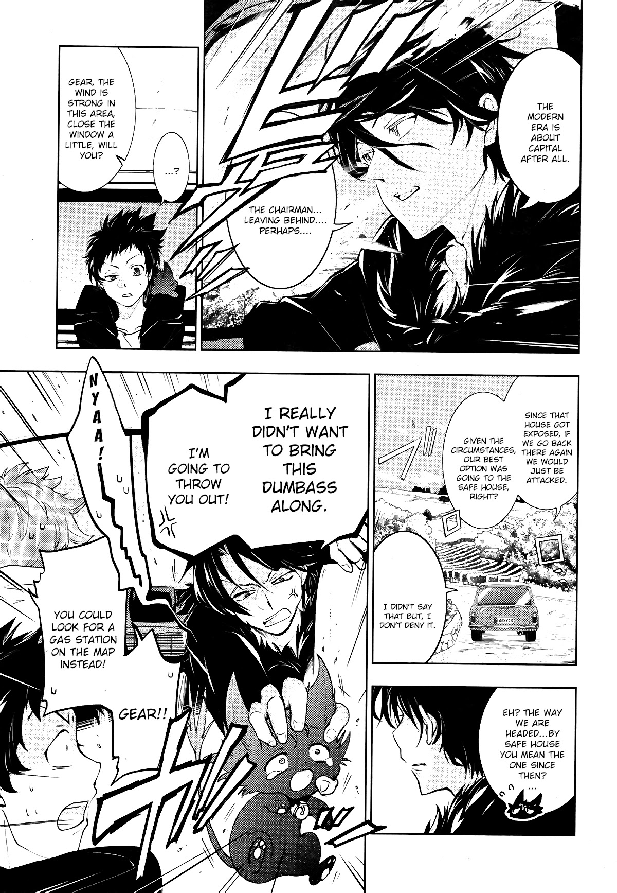 Servamp chapter 99 page 5