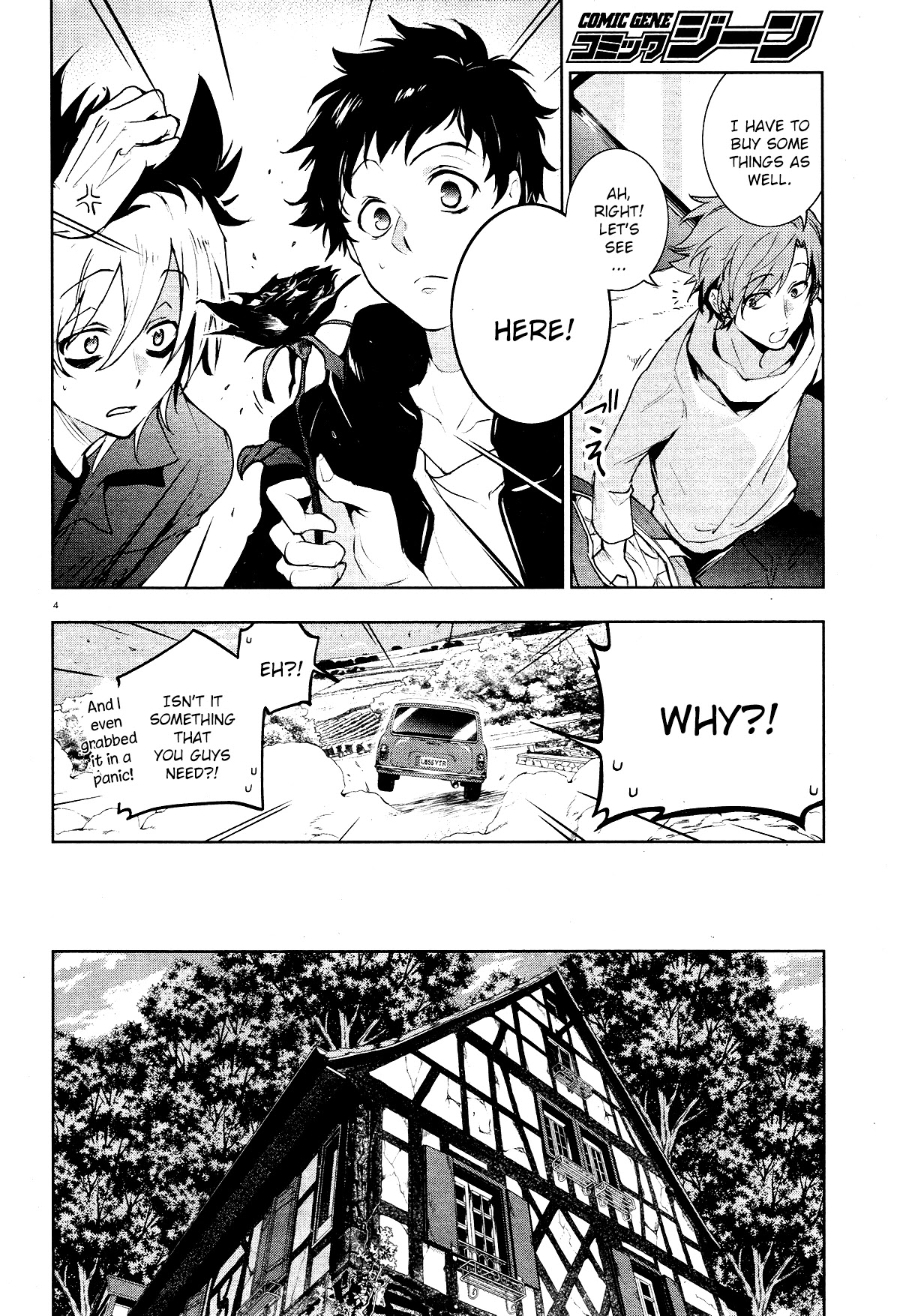 Servamp chapter 99 page 6