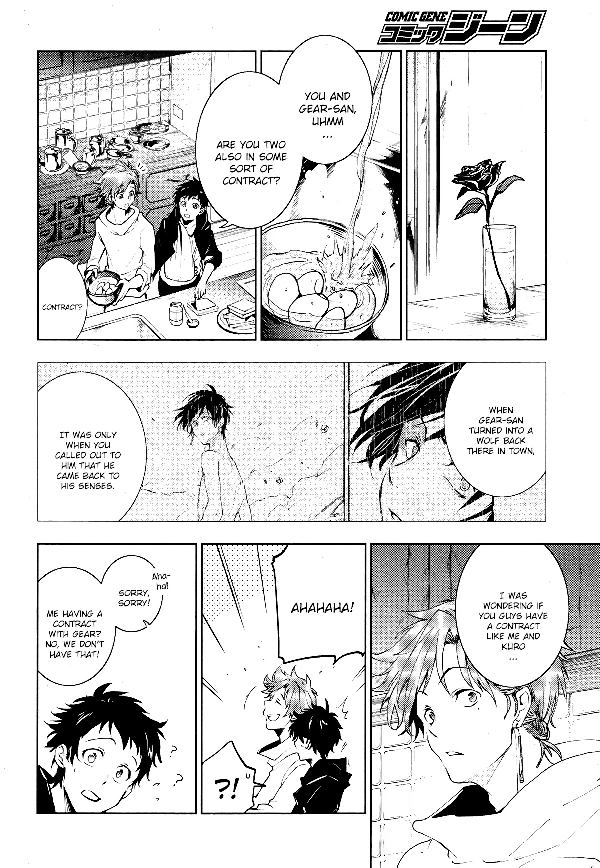 Servamp chapter 99 page 8