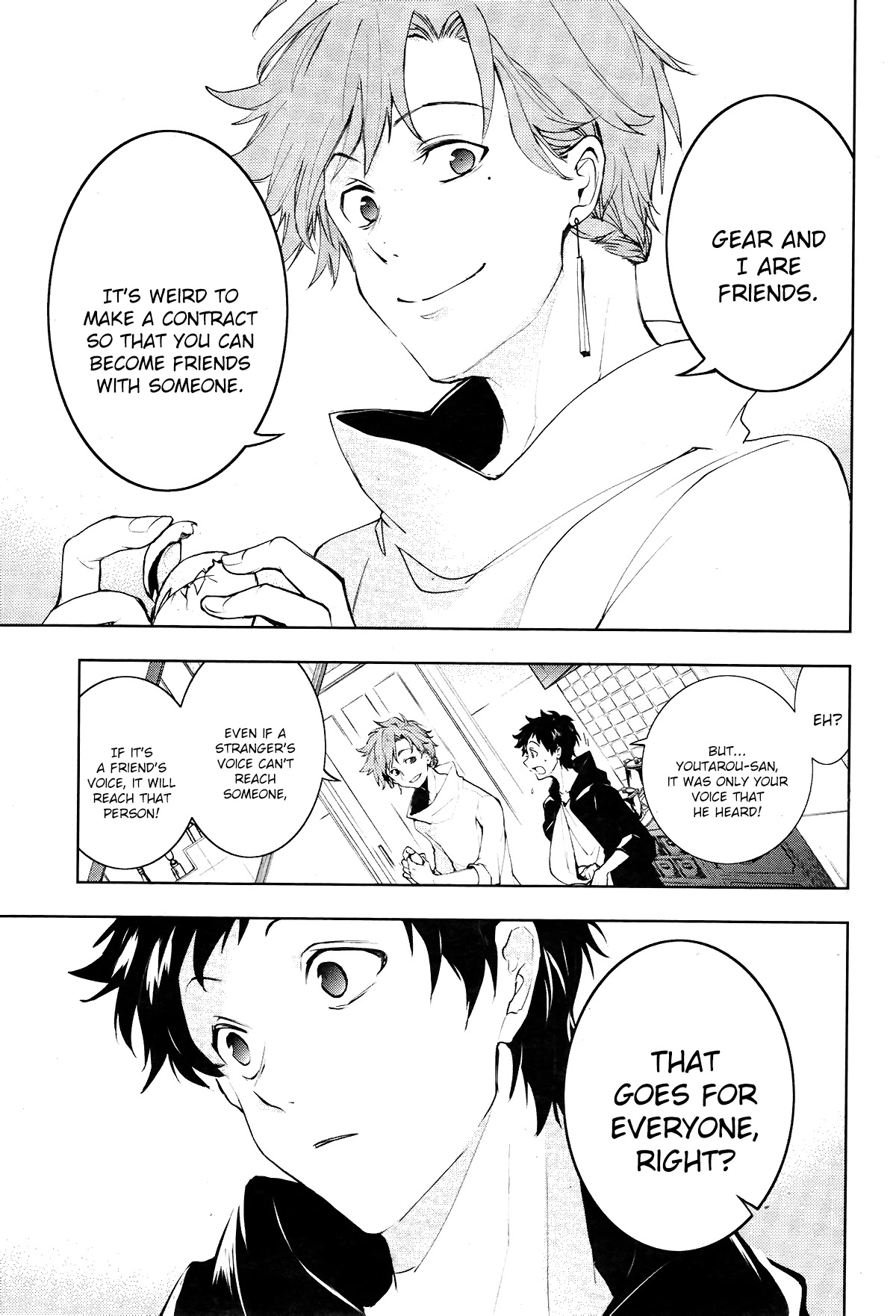 Servamp chapter 99 page 9