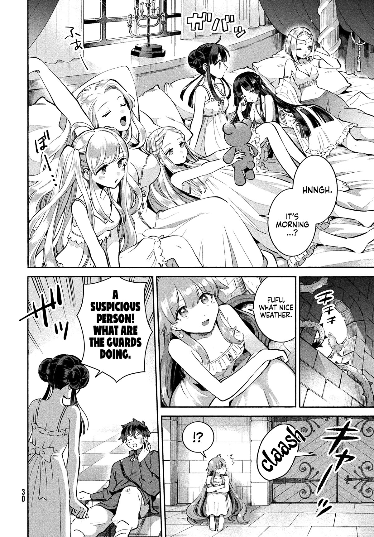 Seven Sleeping Beauties chapter 1 page 18