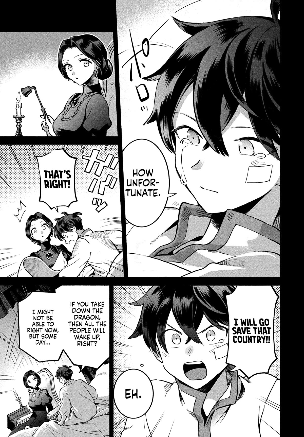 Seven Sleeping Beauties chapter 1 page 23