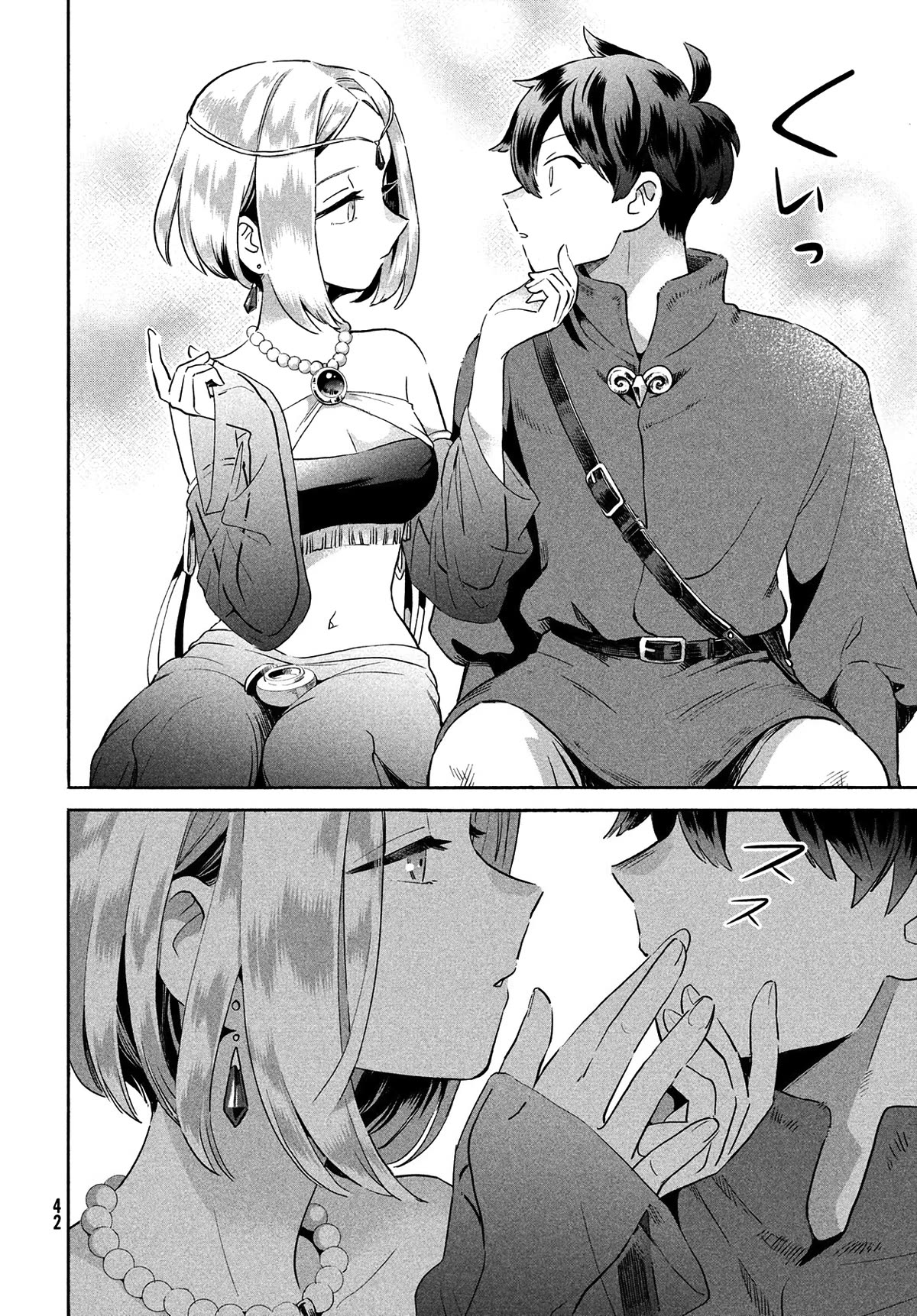 Seven Sleeping Beauties chapter 1 page 30