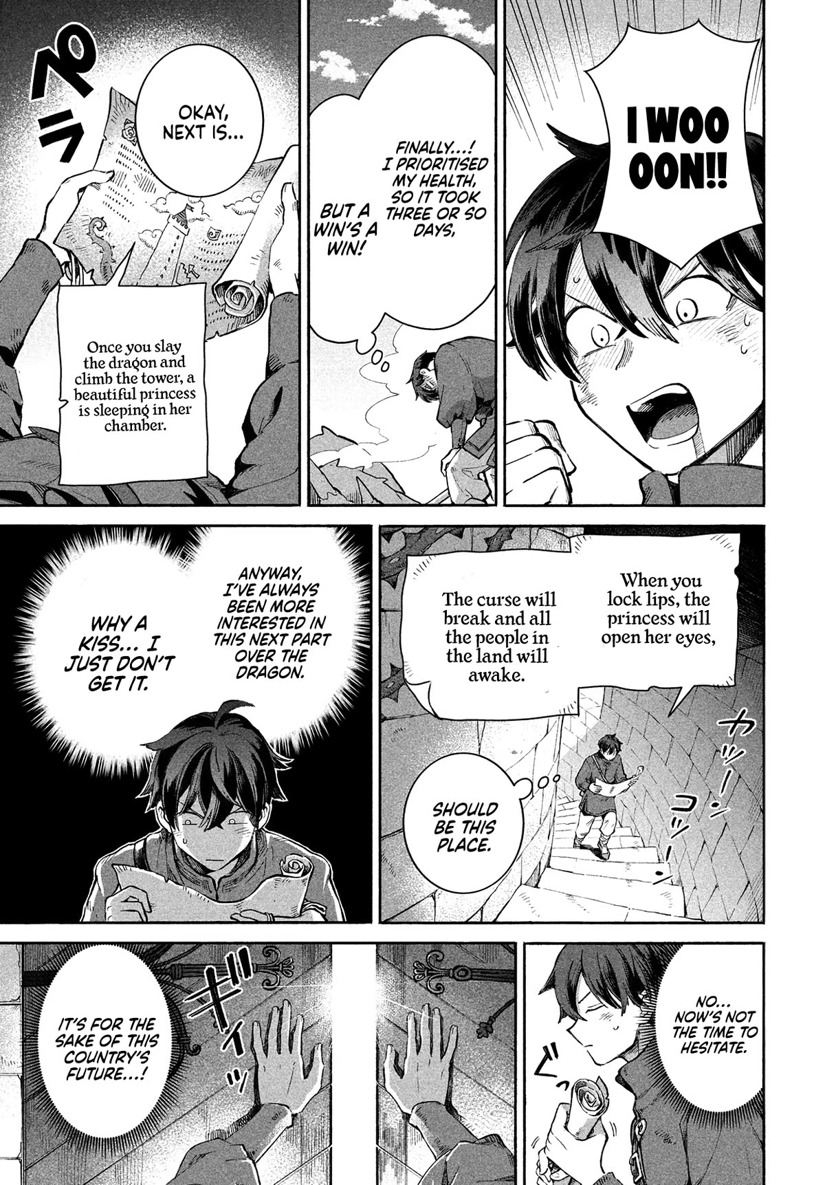 Seven Sleeping Beauties chapter 1 page 4