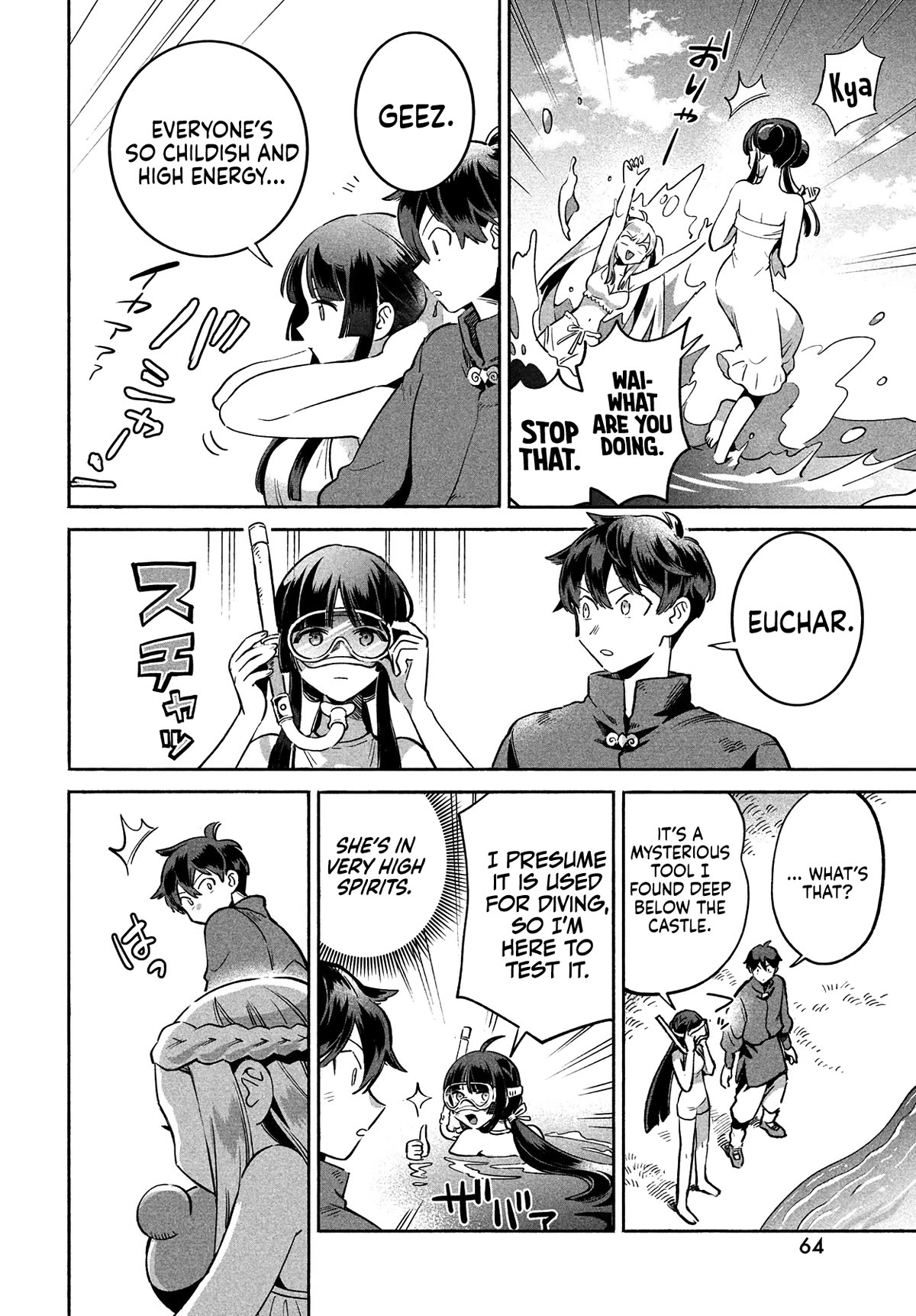 Seven Sleeping Beauties chapter 1 page 52