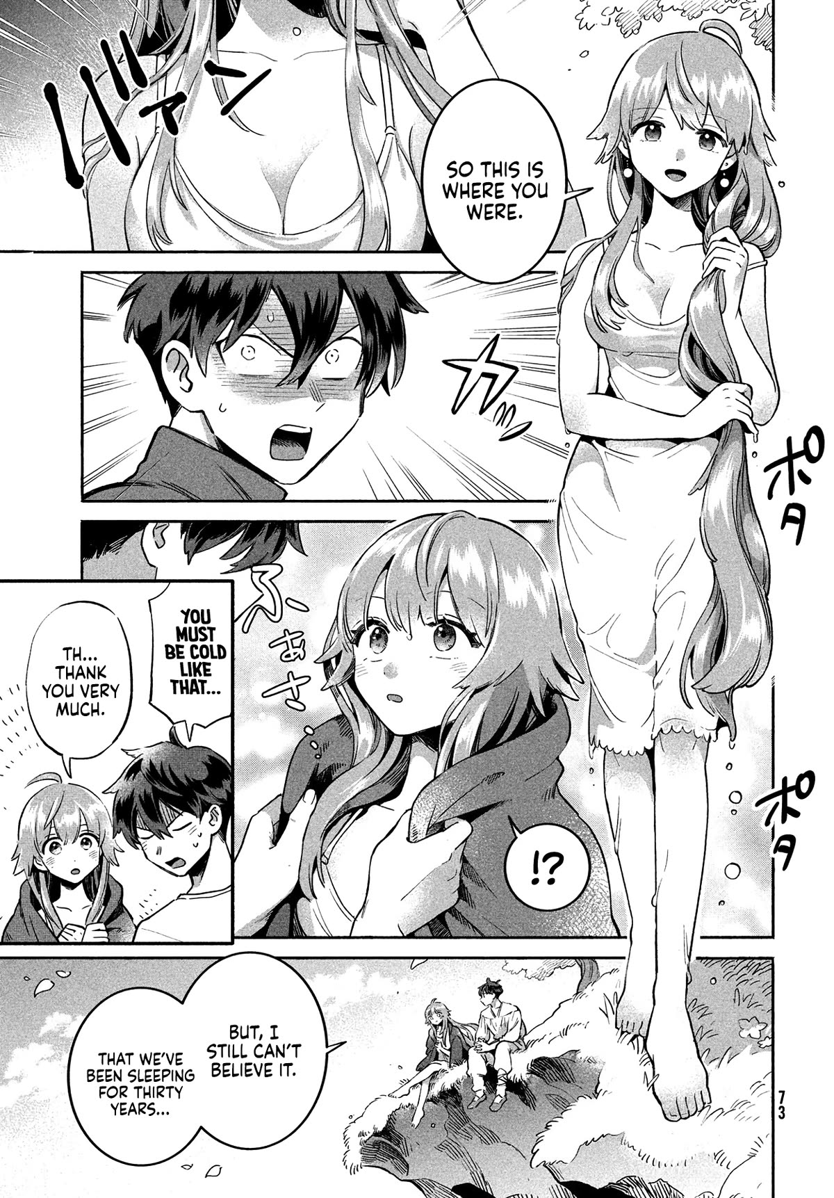 Seven Sleeping Beauties chapter 1 page 61