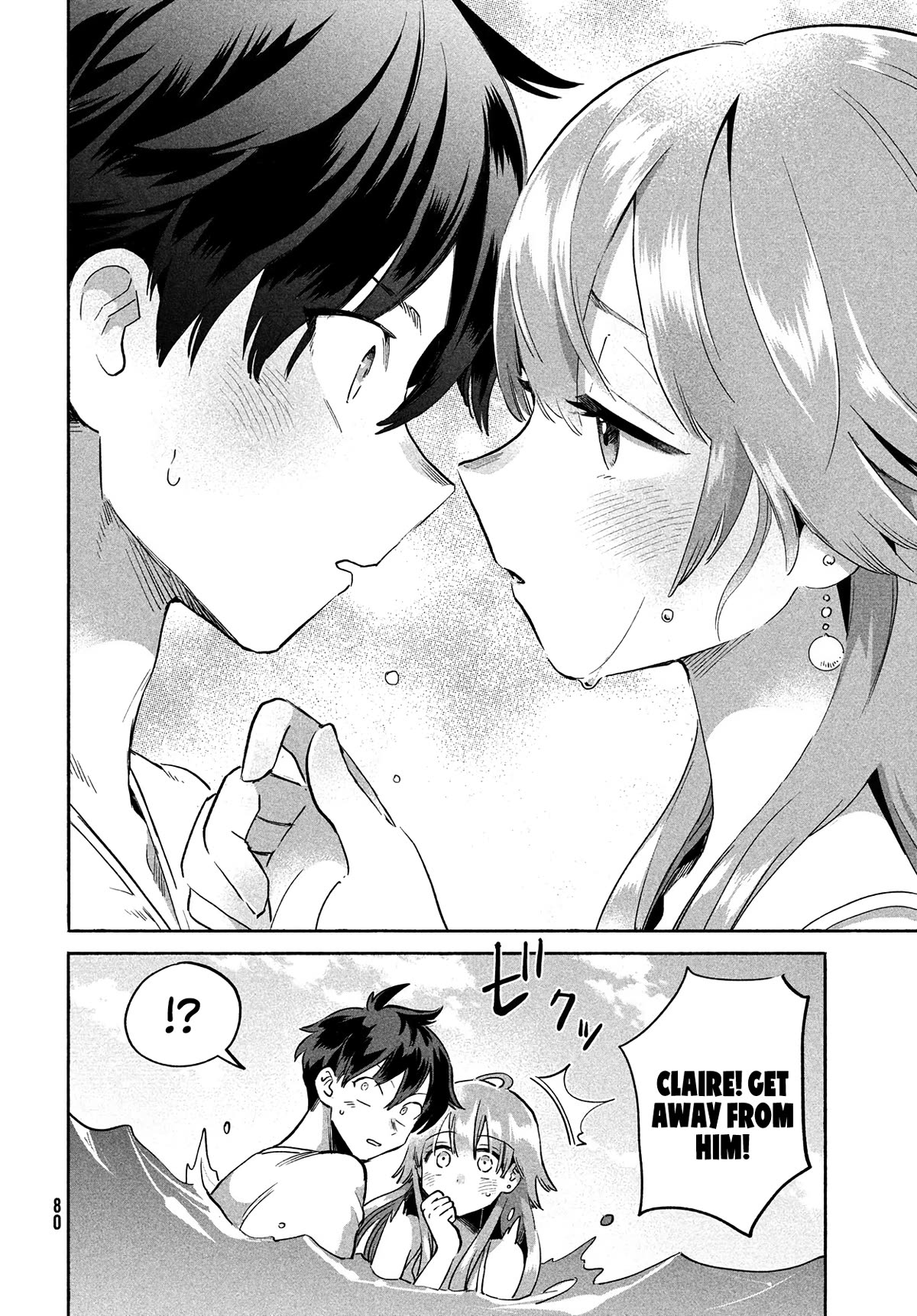 Seven Sleeping Beauties chapter 1 page 68