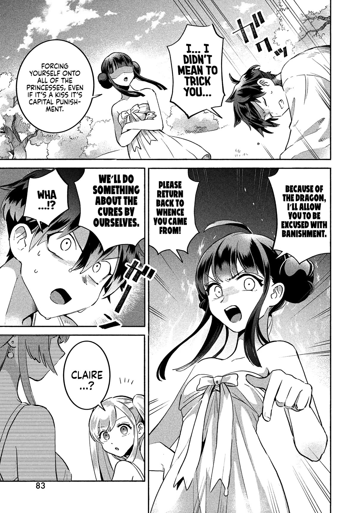 Seven Sleeping Beauties chapter 1 page 71