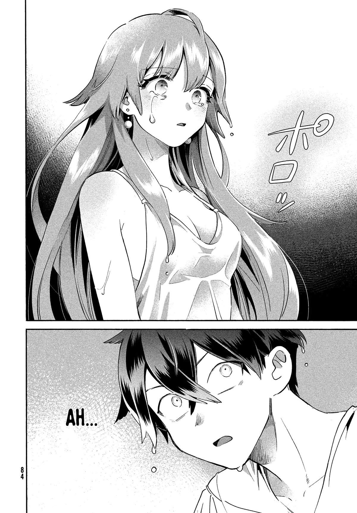 Seven Sleeping Beauties chapter 1 page 72