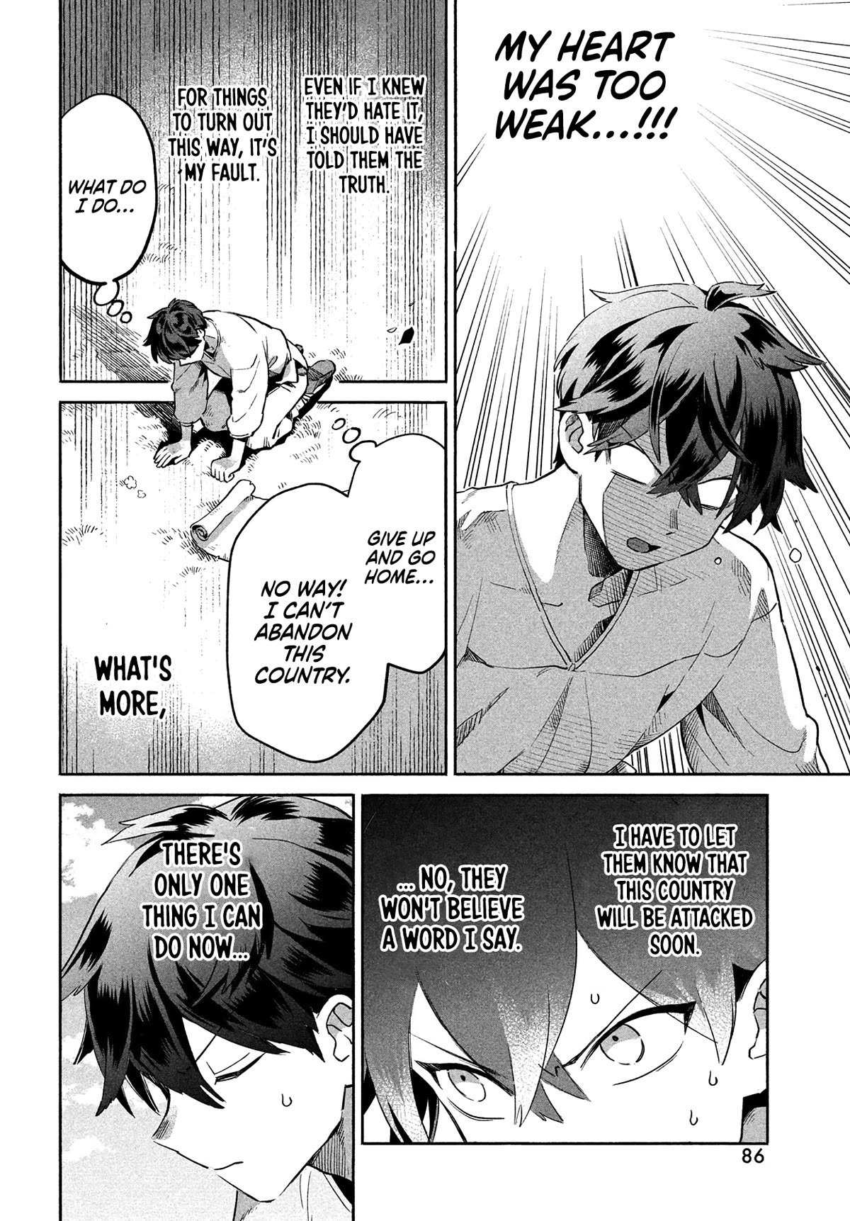 Seven Sleeping Beauties chapter 1 page 74