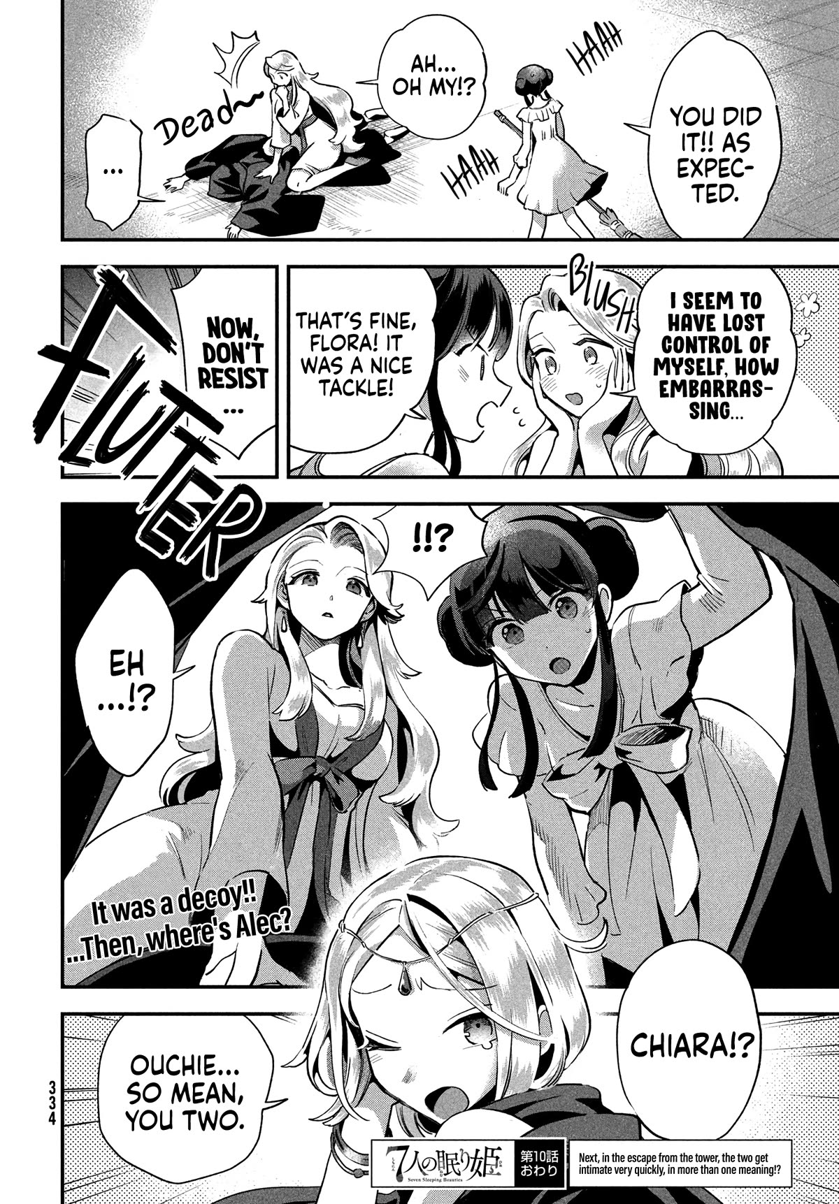 Seven Sleeping Beauties chapter 10 page 15