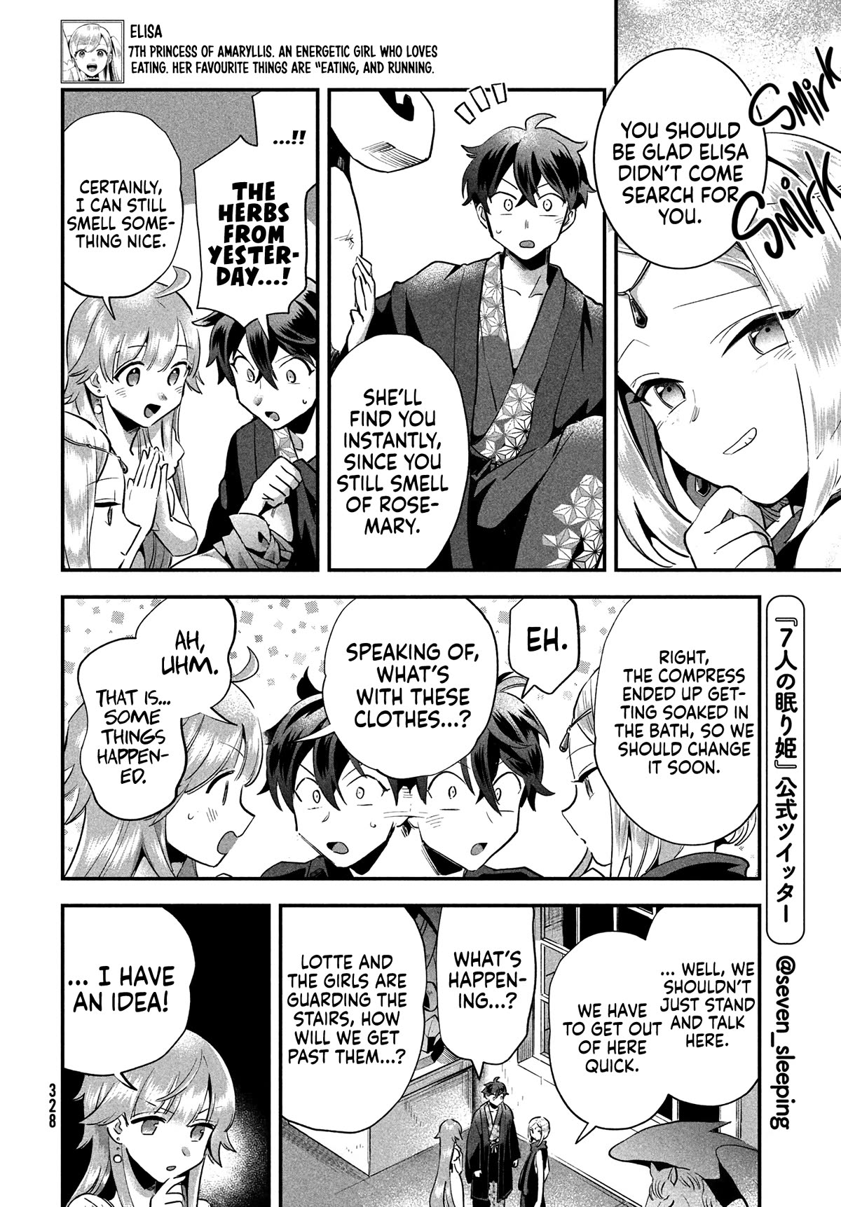 Seven Sleeping Beauties chapter 10 page 9