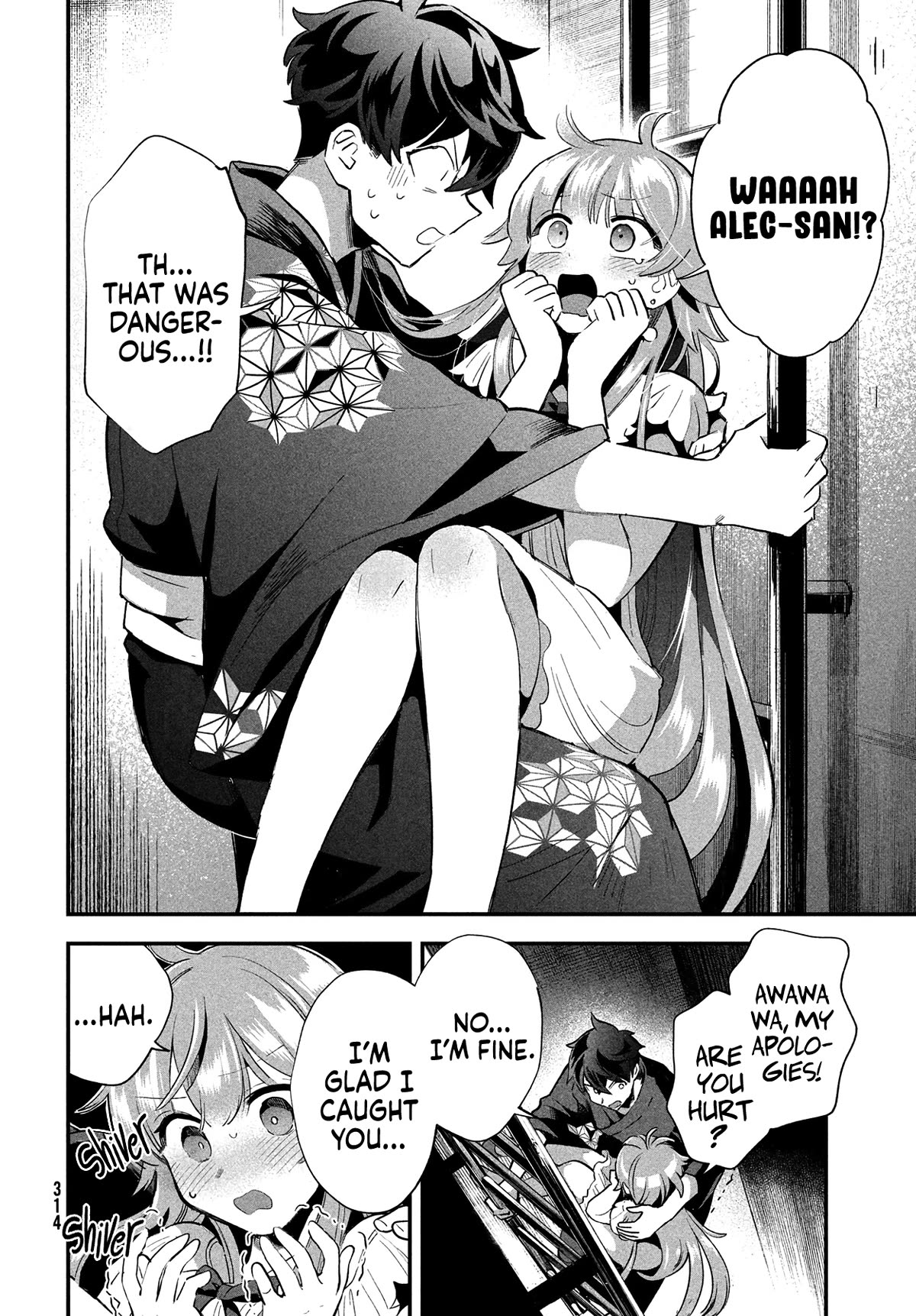 Seven Sleeping Beauties chapter 11 page 10