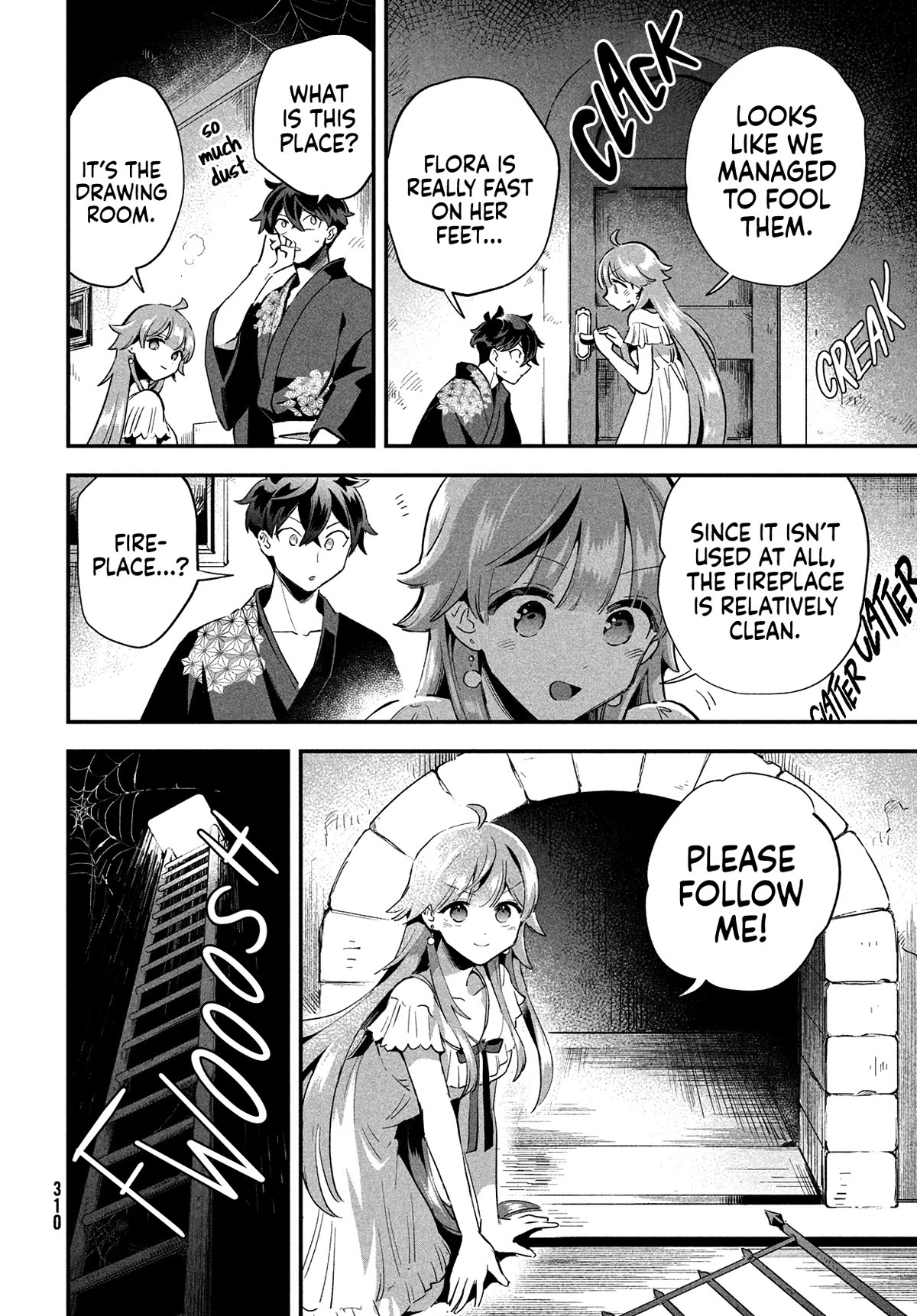 Seven Sleeping Beauties chapter 11 page 6