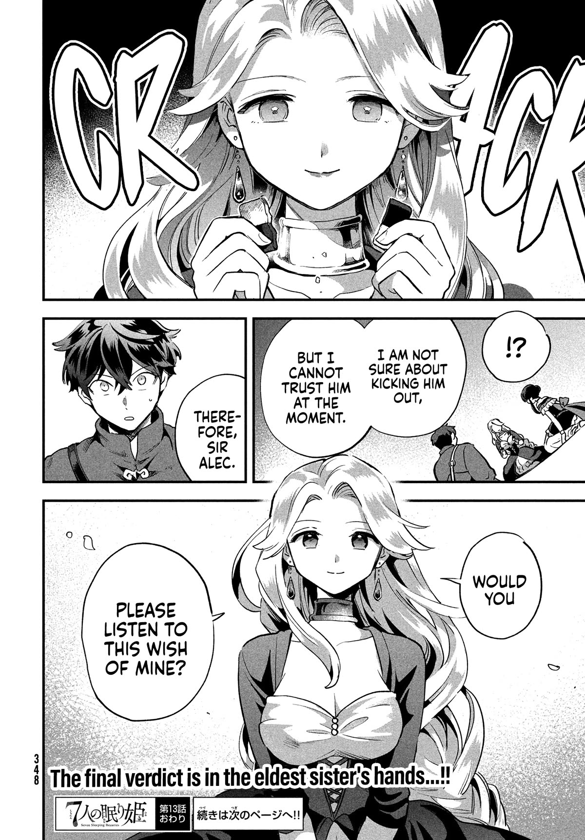 Seven Sleeping Beauties chapter 13 page 15