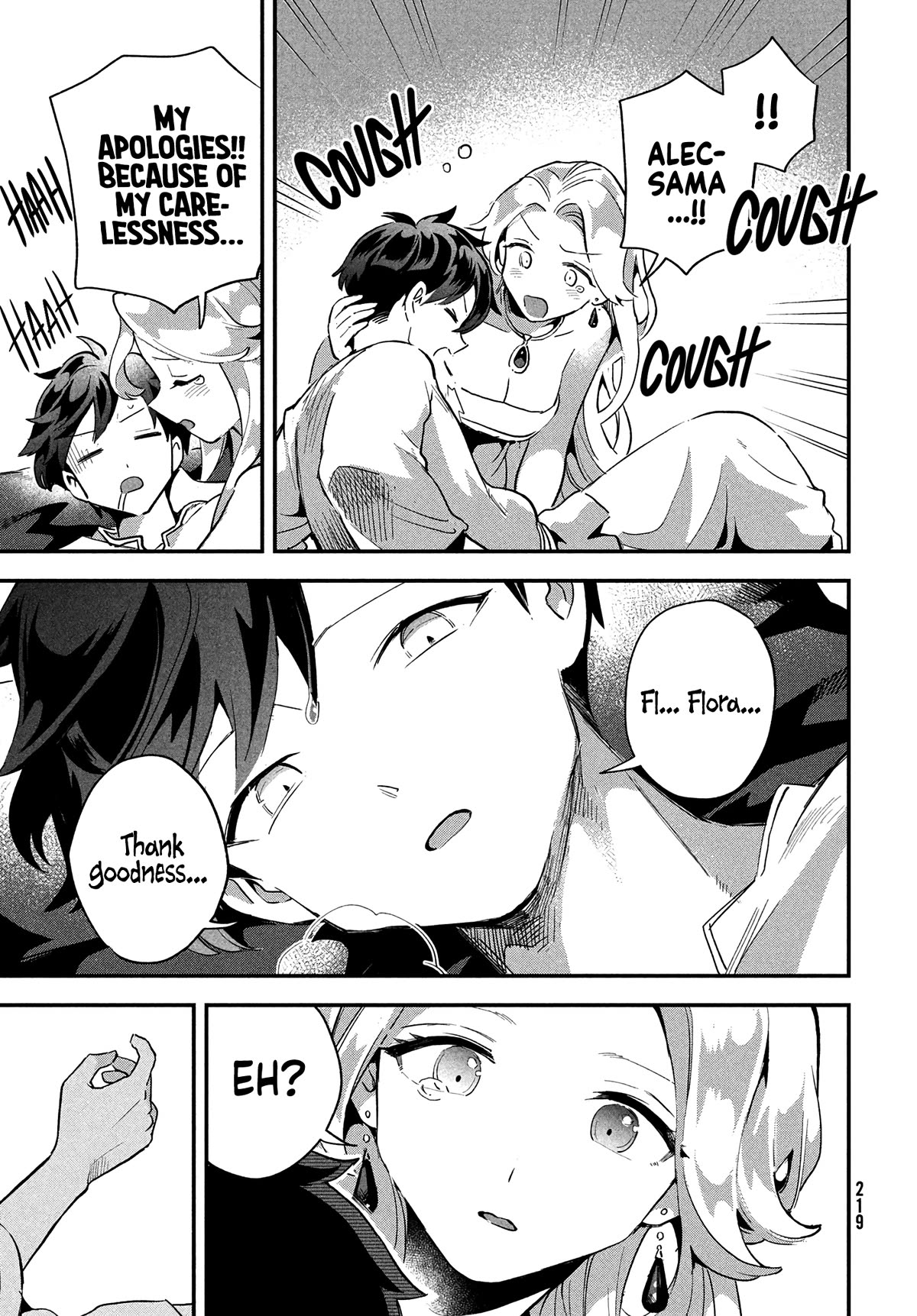 Seven Sleeping Beauties chapter 16 page 10