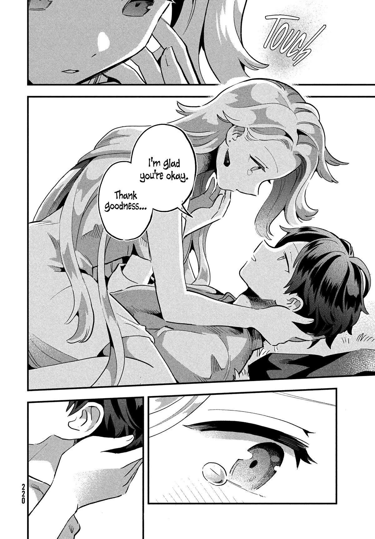 Seven Sleeping Beauties chapter 16 page 11