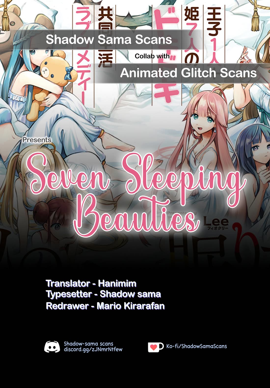 Seven Sleeping Beauties chapter 34 page 1