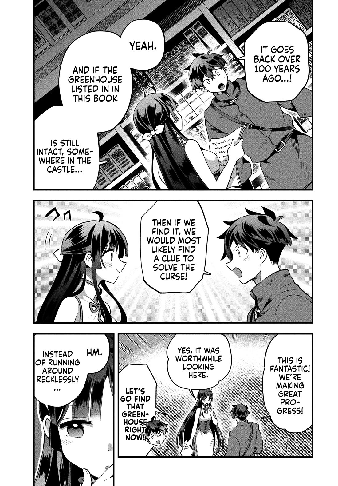 Seven Sleeping Beauties chapter 34 page 15