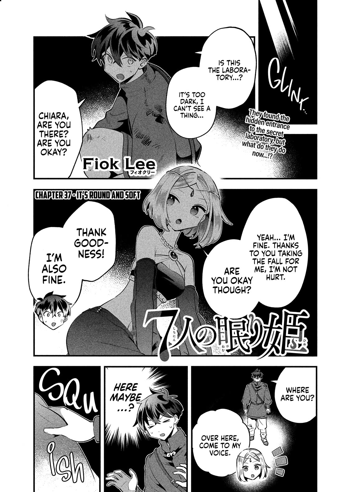 Seven Sleeping Beauties chapter 37 page 3