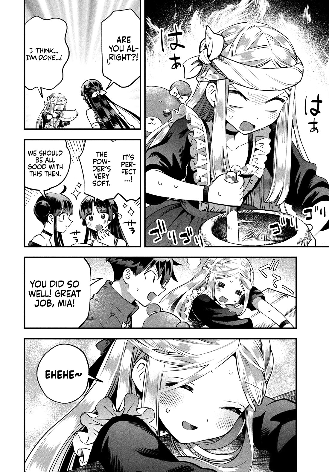 Seven Sleeping Beauties chapter 46 page 4