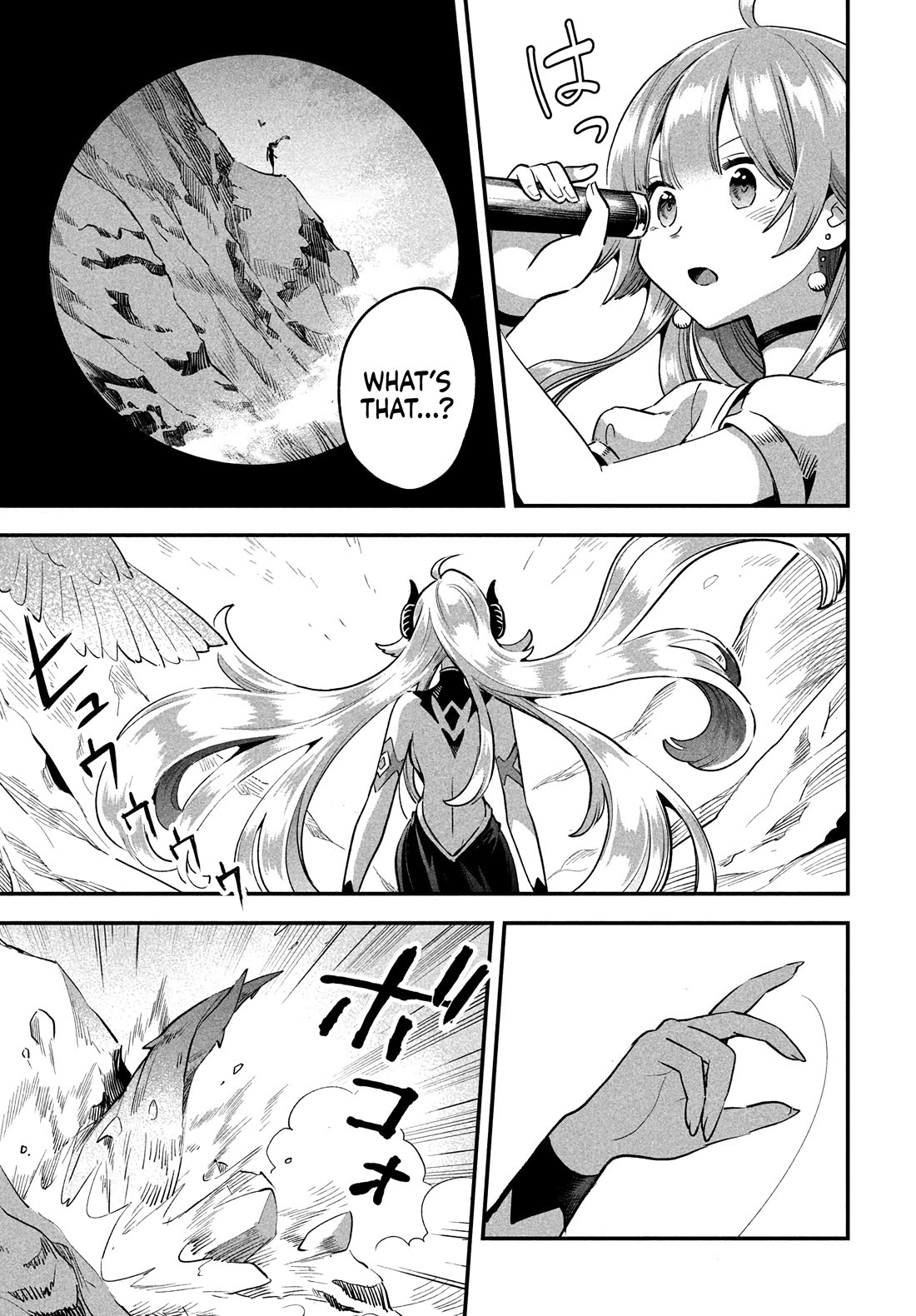 Seven Sleeping Beauties chapter 46 page 7