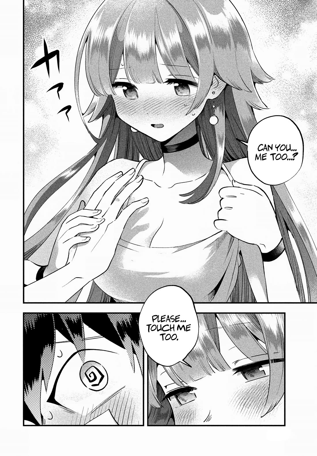 Seven Sleeping Beauties chapter 51 page 11