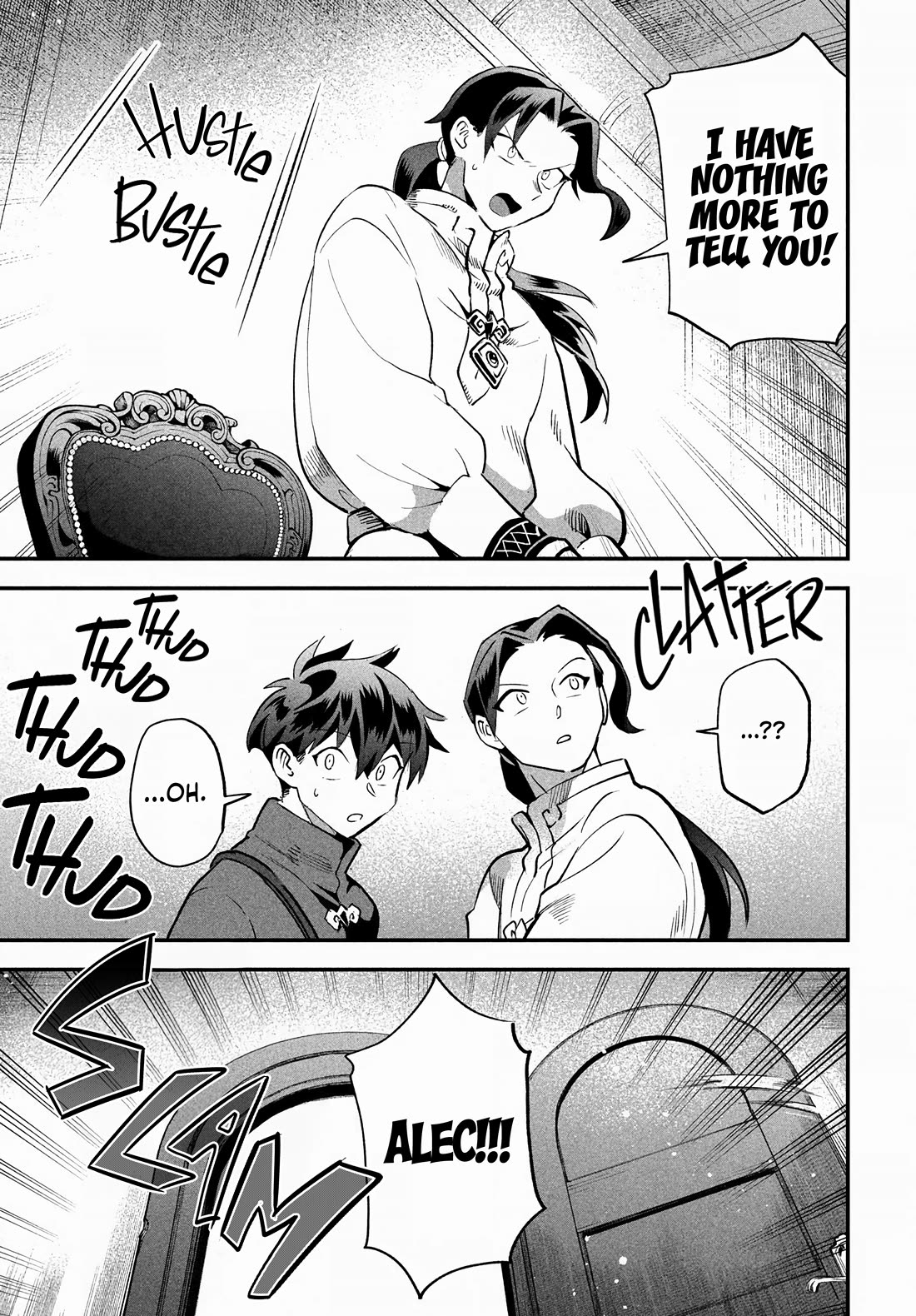 Seven Sleeping Beauties chapter 69 page 12