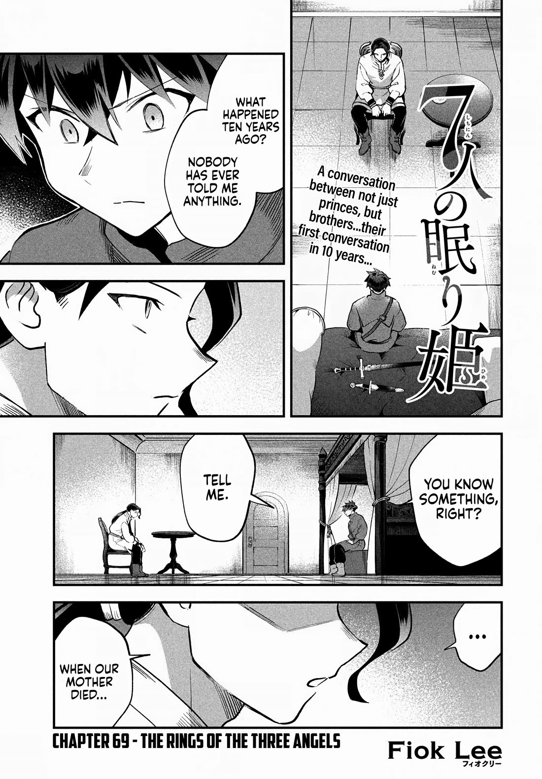 Seven Sleeping Beauties chapter 69 page 2