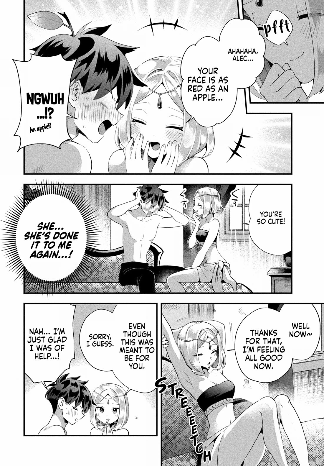 Seven Sleeping Beauties chapter 74 page 5