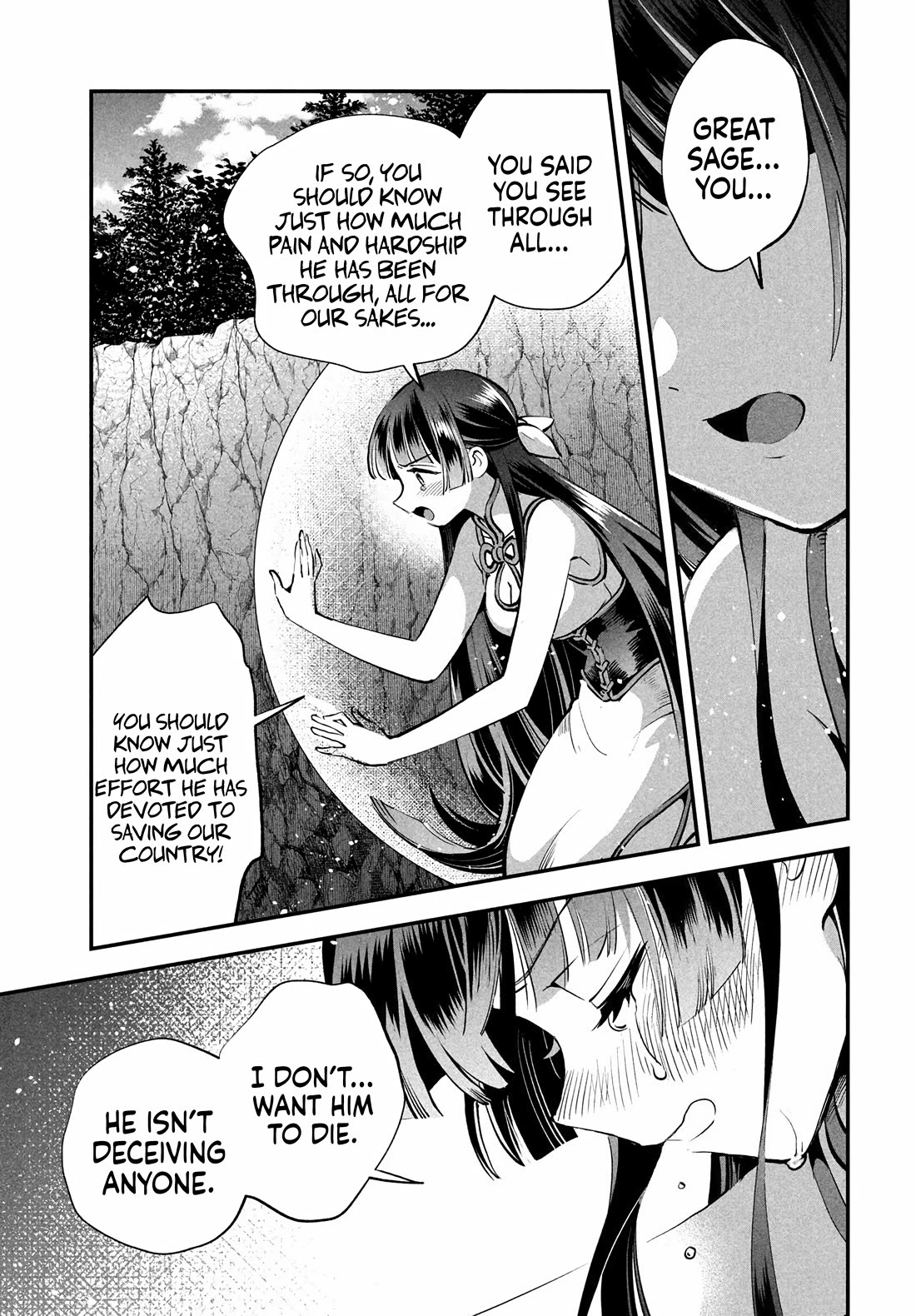 Seven Sleeping Beauties chapter 87 page 13