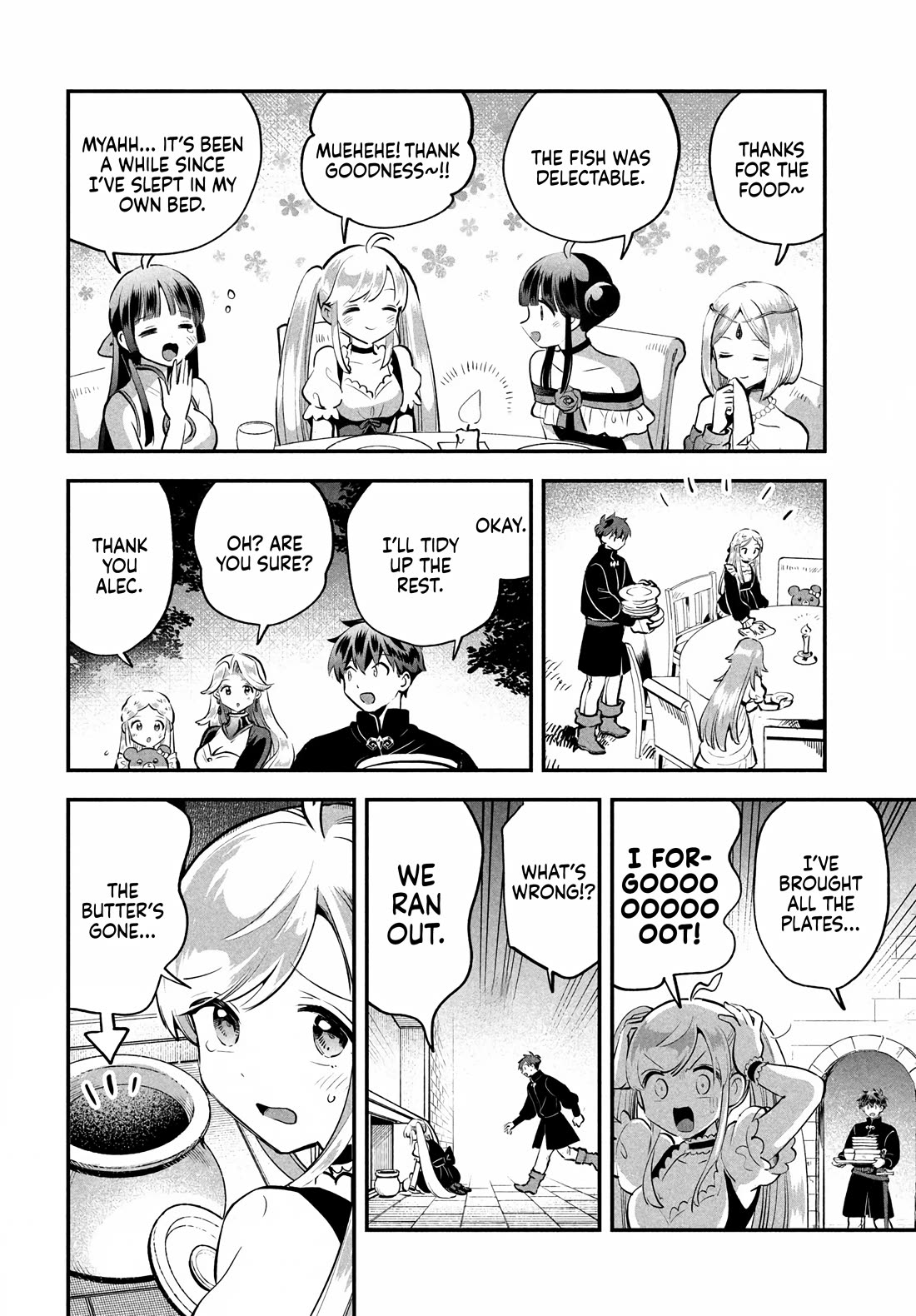 Seven Sleeping Beauties chapter 91 page 12