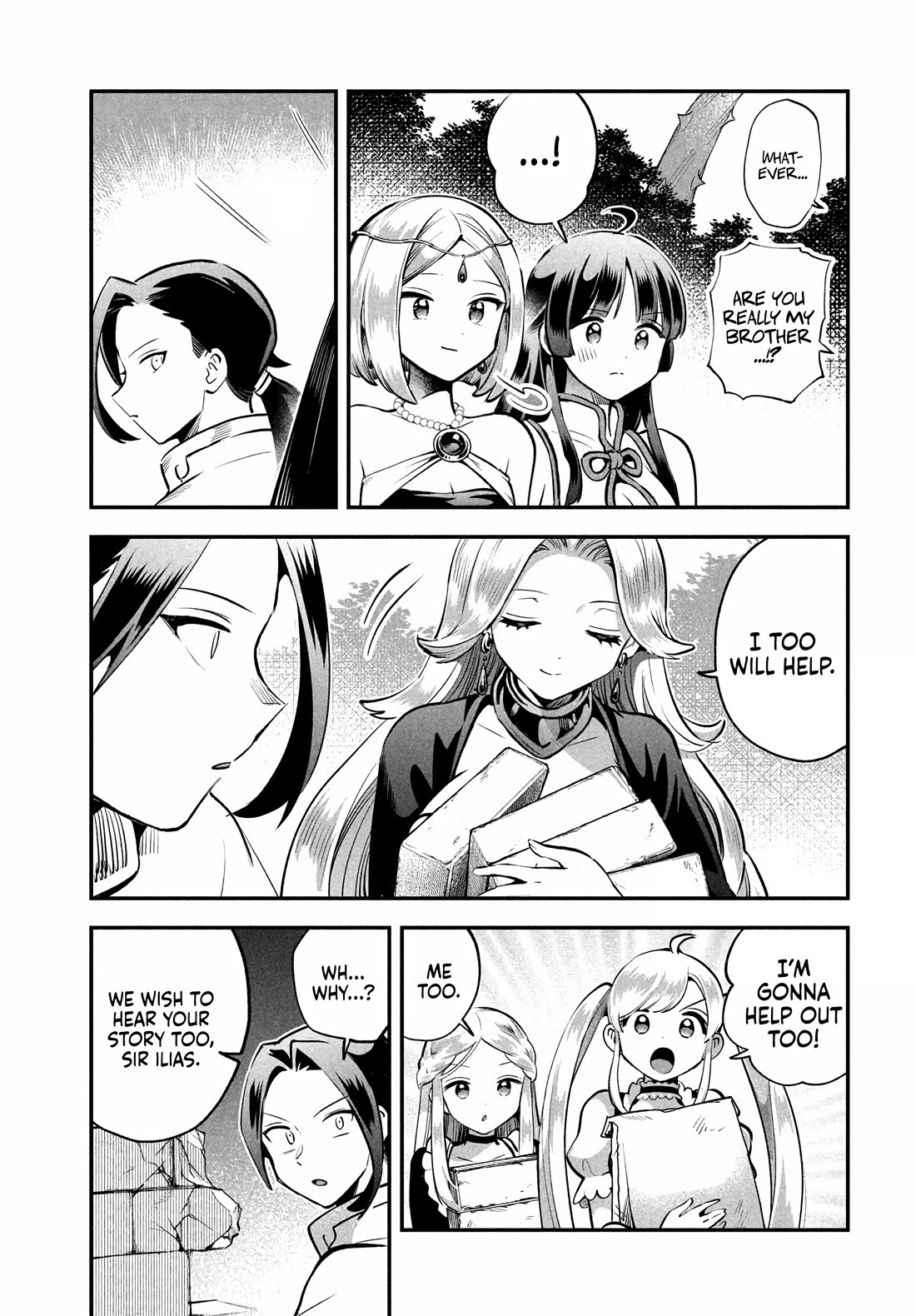 Seven Sleeping Beauties chapter 91 page 7