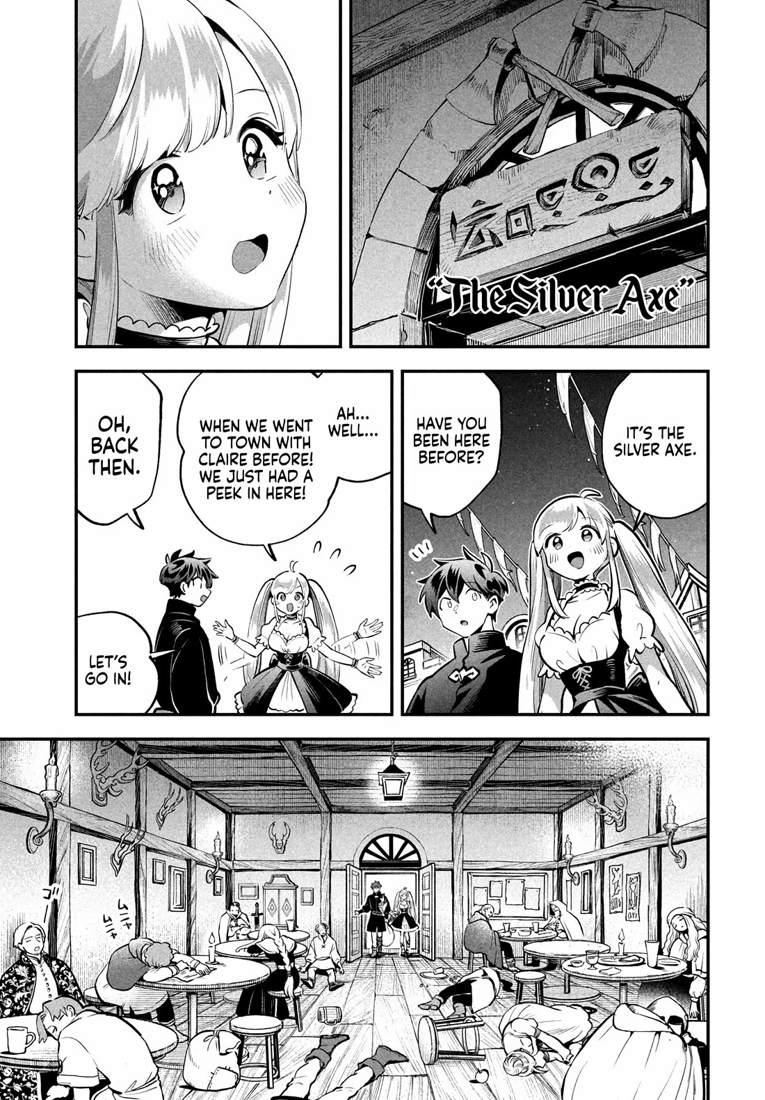 Seven Sleeping Beauties chapter 92 page 5