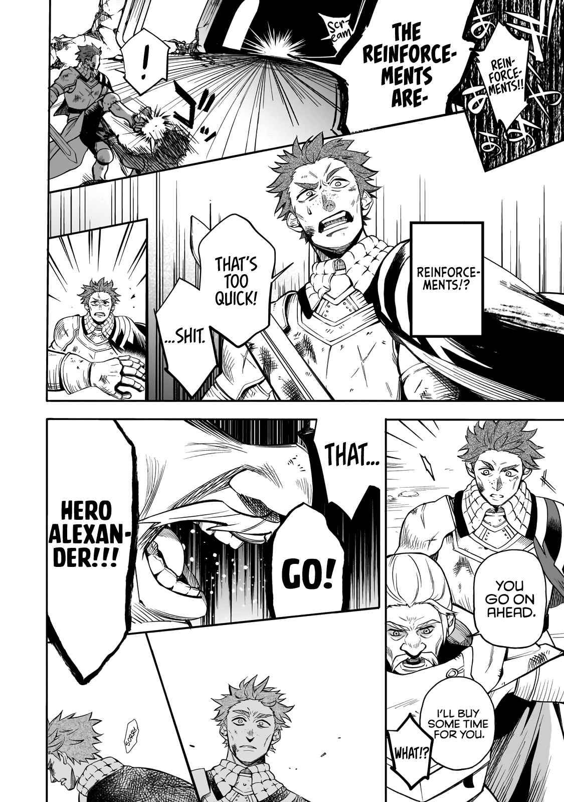 Seventh Demon Prince Jilbagias' Chronicle of Overthrowing the Demon Kingdom chapter 1 page 39