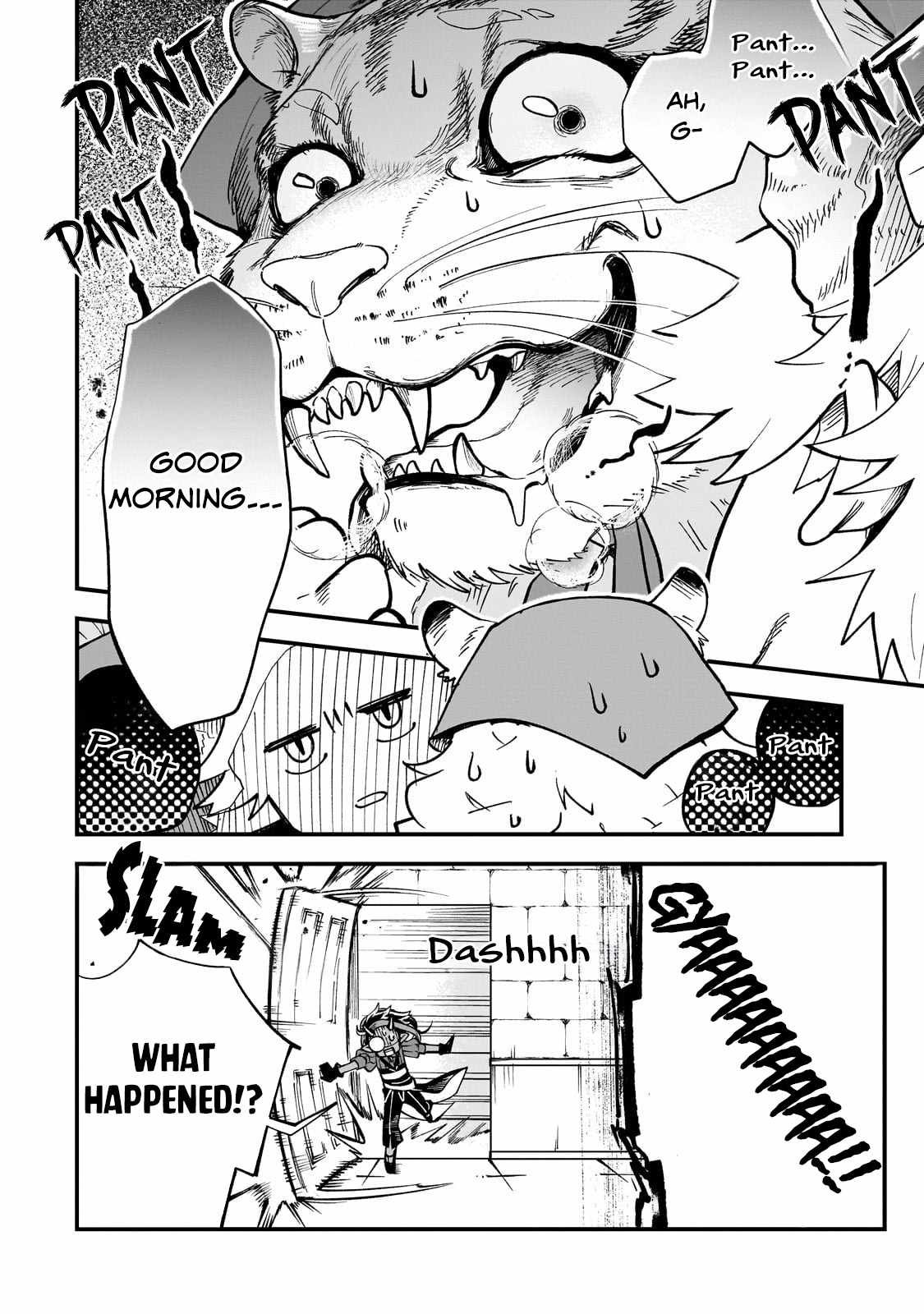 Seventh Demon Prince Jilbagias' Chronicle of Overthrowing the Demon Kingdom chapter 10 page 3