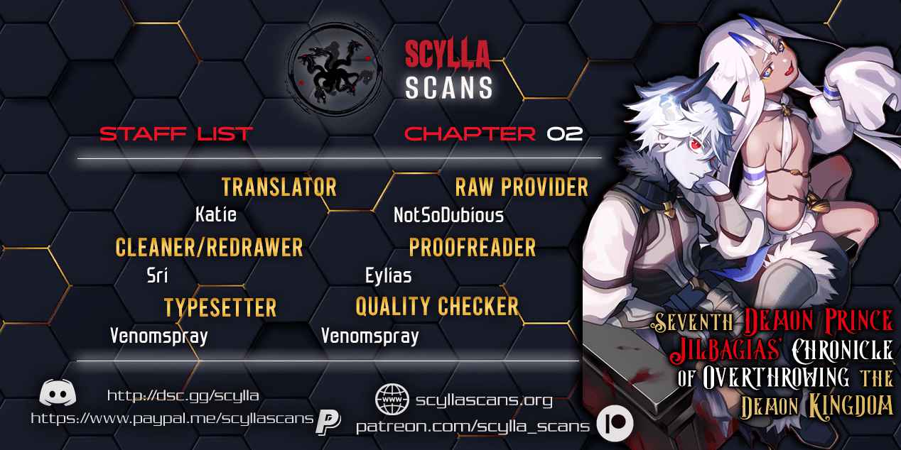 Seventh Demon Prince Jilbagias' Chronicle of Overthrowing the Demon Kingdom chapter 2 page 1