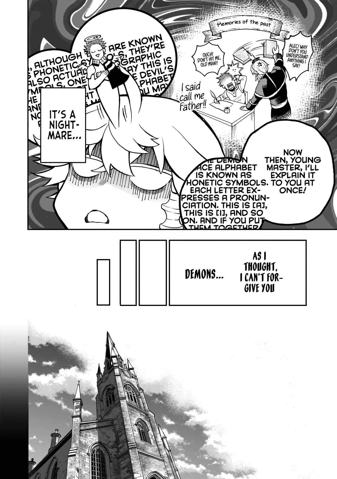 Seventh Demon Prince Jilbagias' Chronicle of Overthrowing the Demon Kingdom chapter 2 page 21