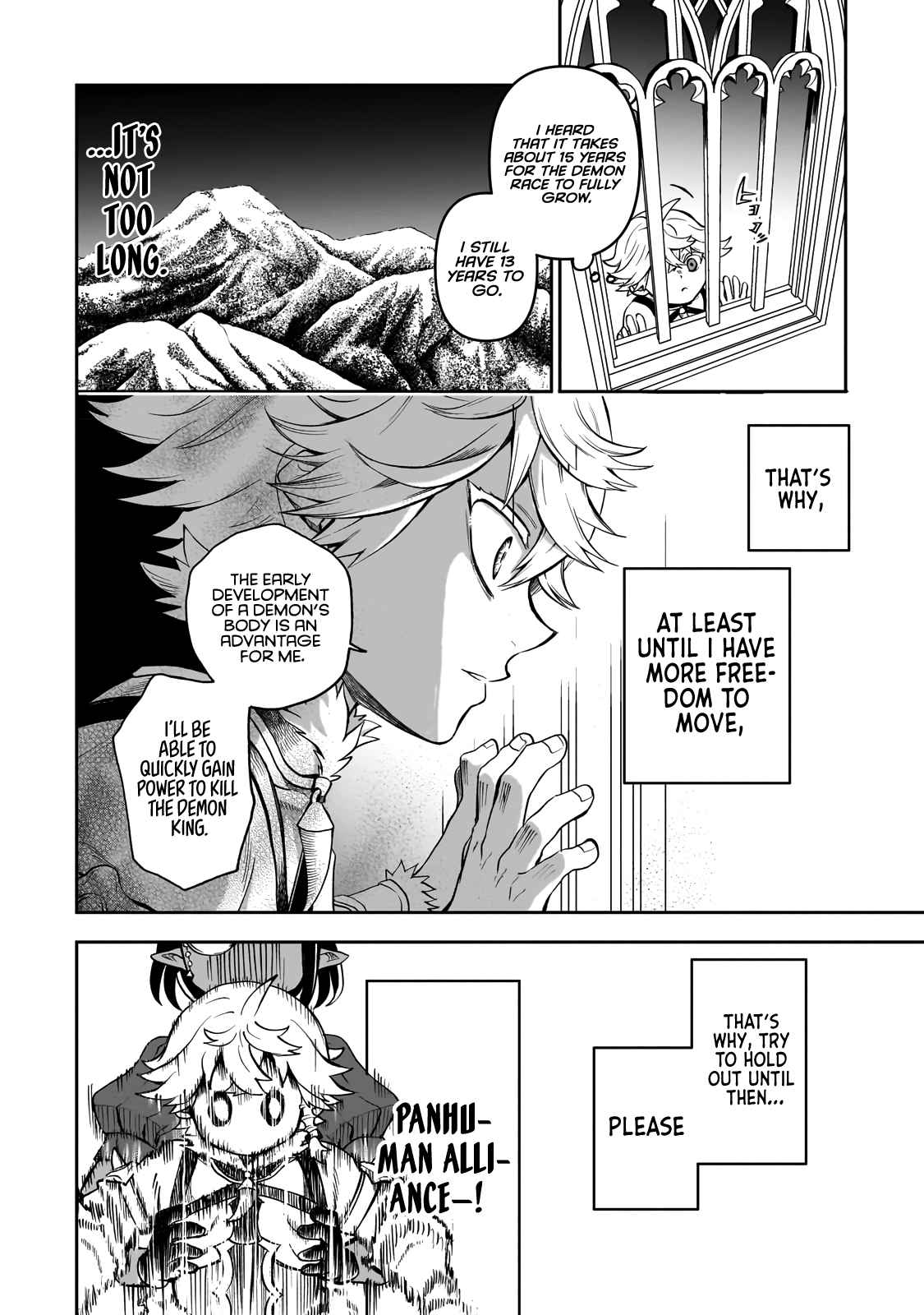 Seventh Demon Prince Jilbagias' Chronicle of Overthrowing the Demon Kingdom chapter 2 page 7