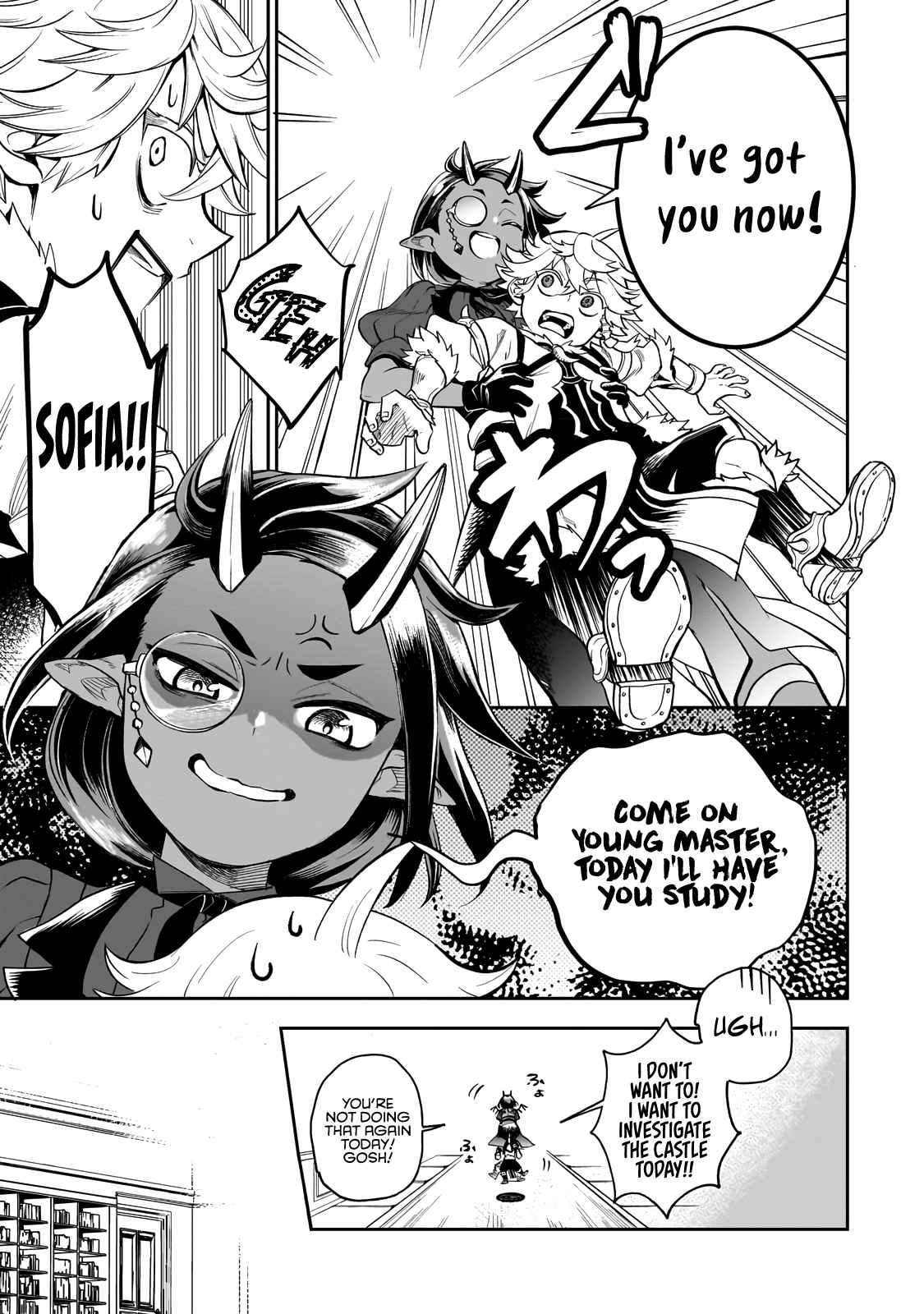 Seventh Demon Prince Jilbagias' Chronicle of Overthrowing the Demon Kingdom chapter 2 page 8