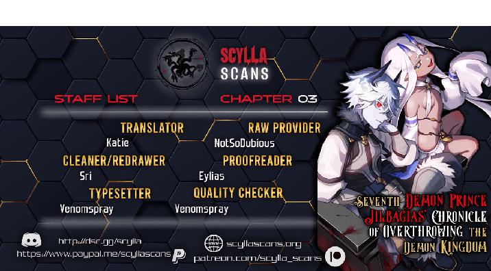 Seventh Demon Prince Jilbagias' Chronicle of Overthrowing the Demon Kingdom chapter 3 page 1